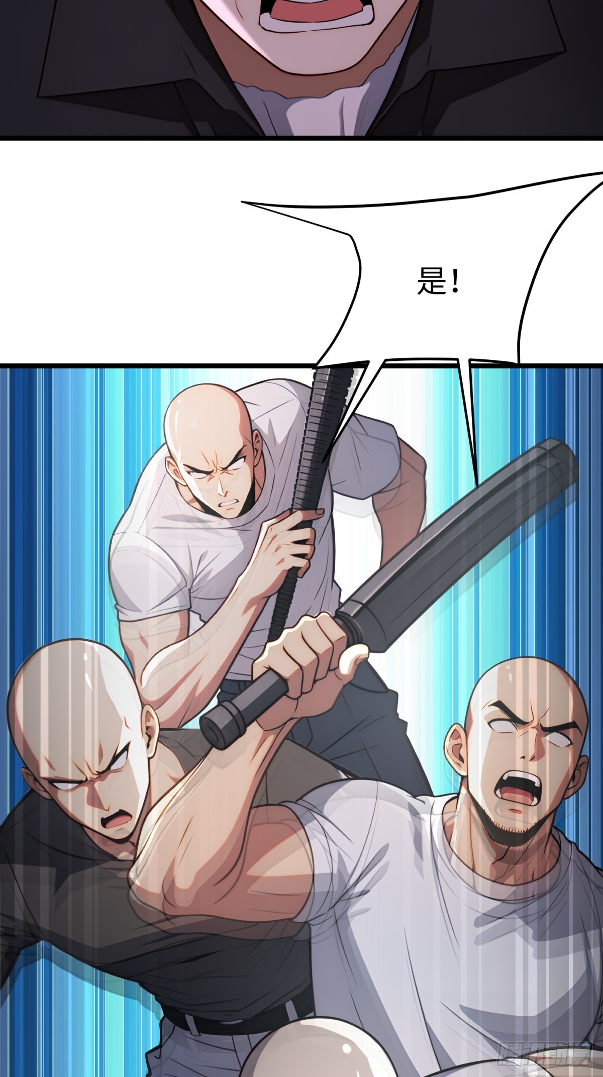 第133话-第134话