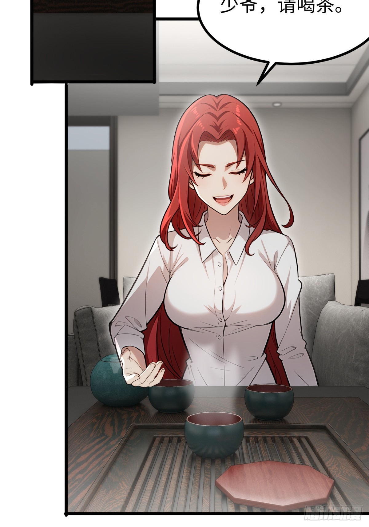 第133话-第134话