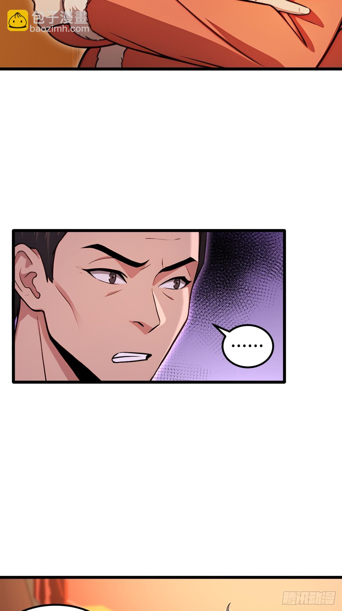 第135话(1/2)-第136话