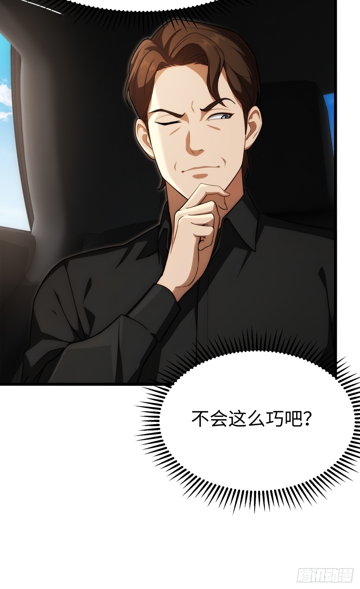 第137话-第138话
