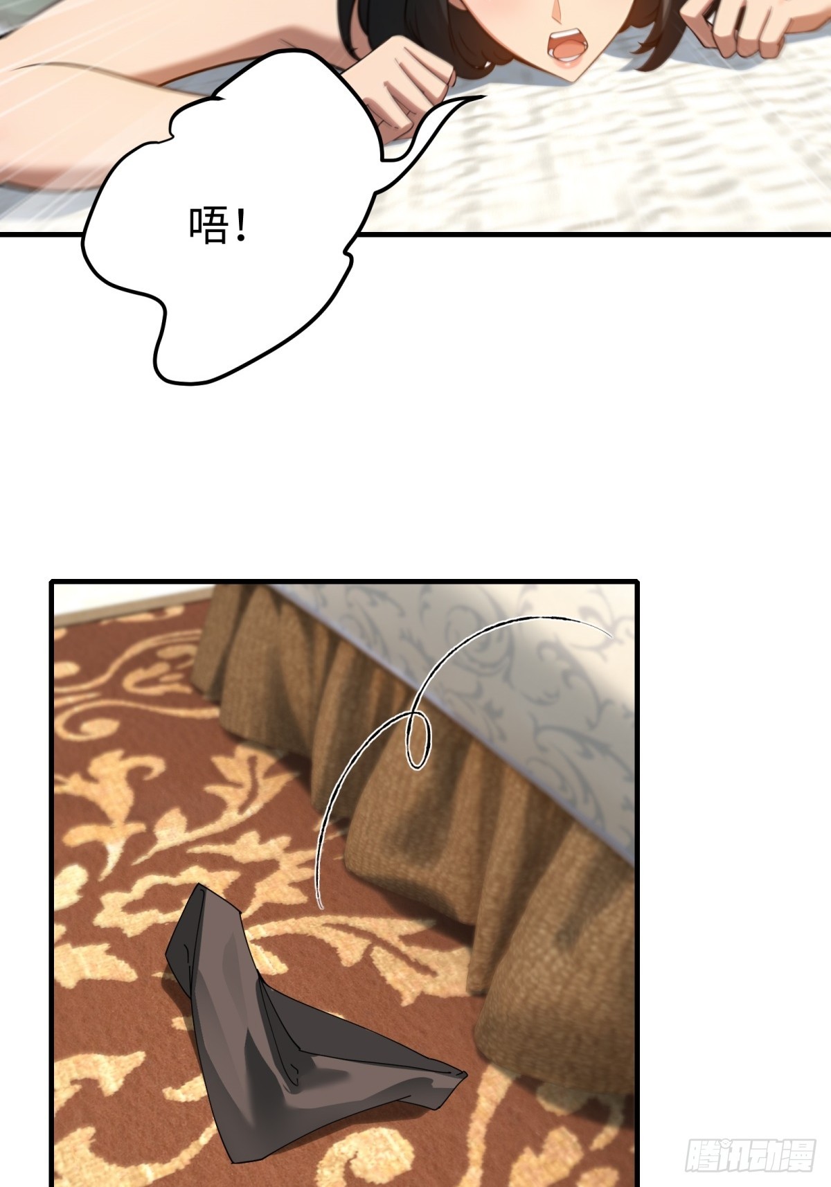 第139话-第140话