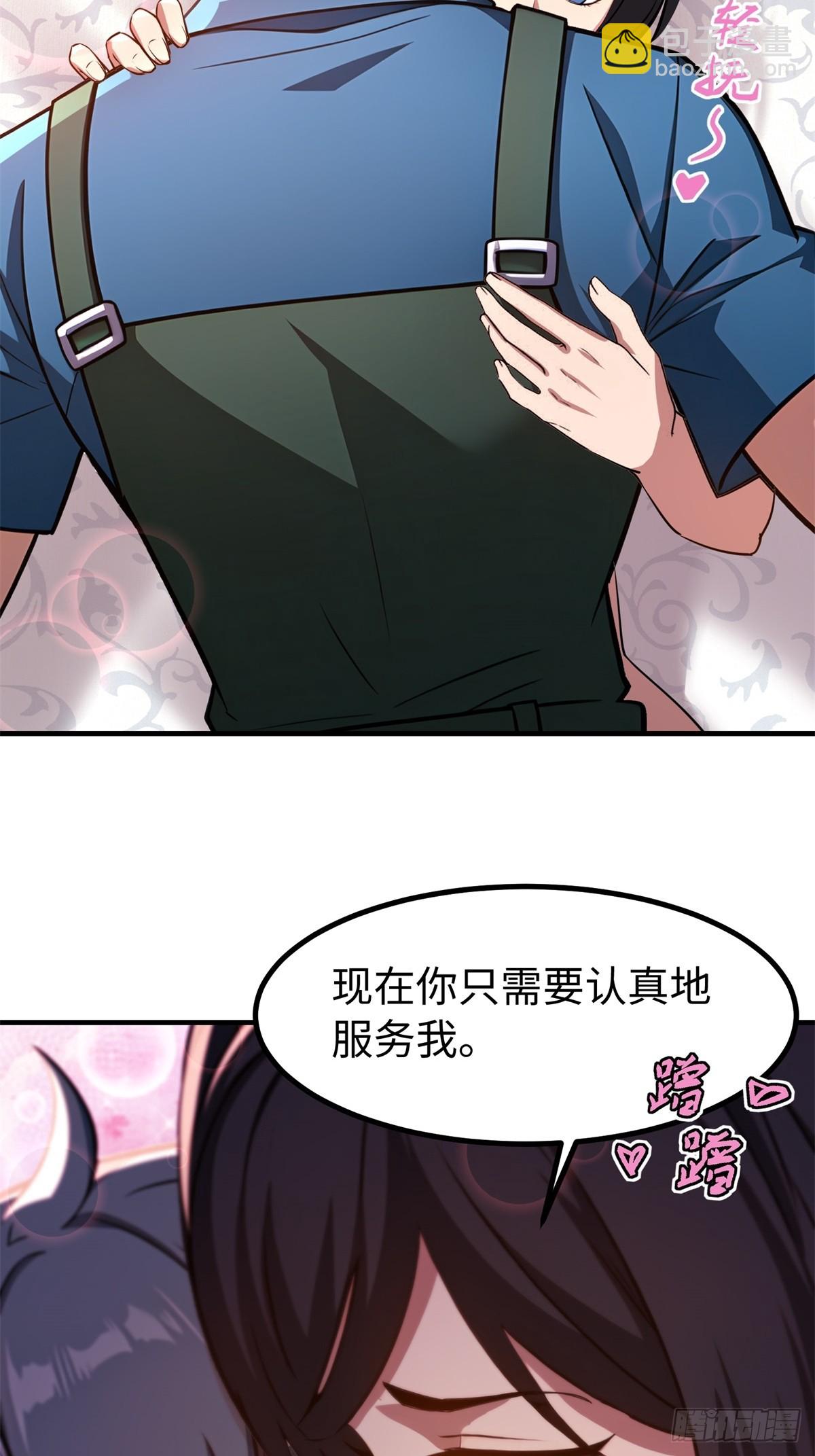 第139话-第140话