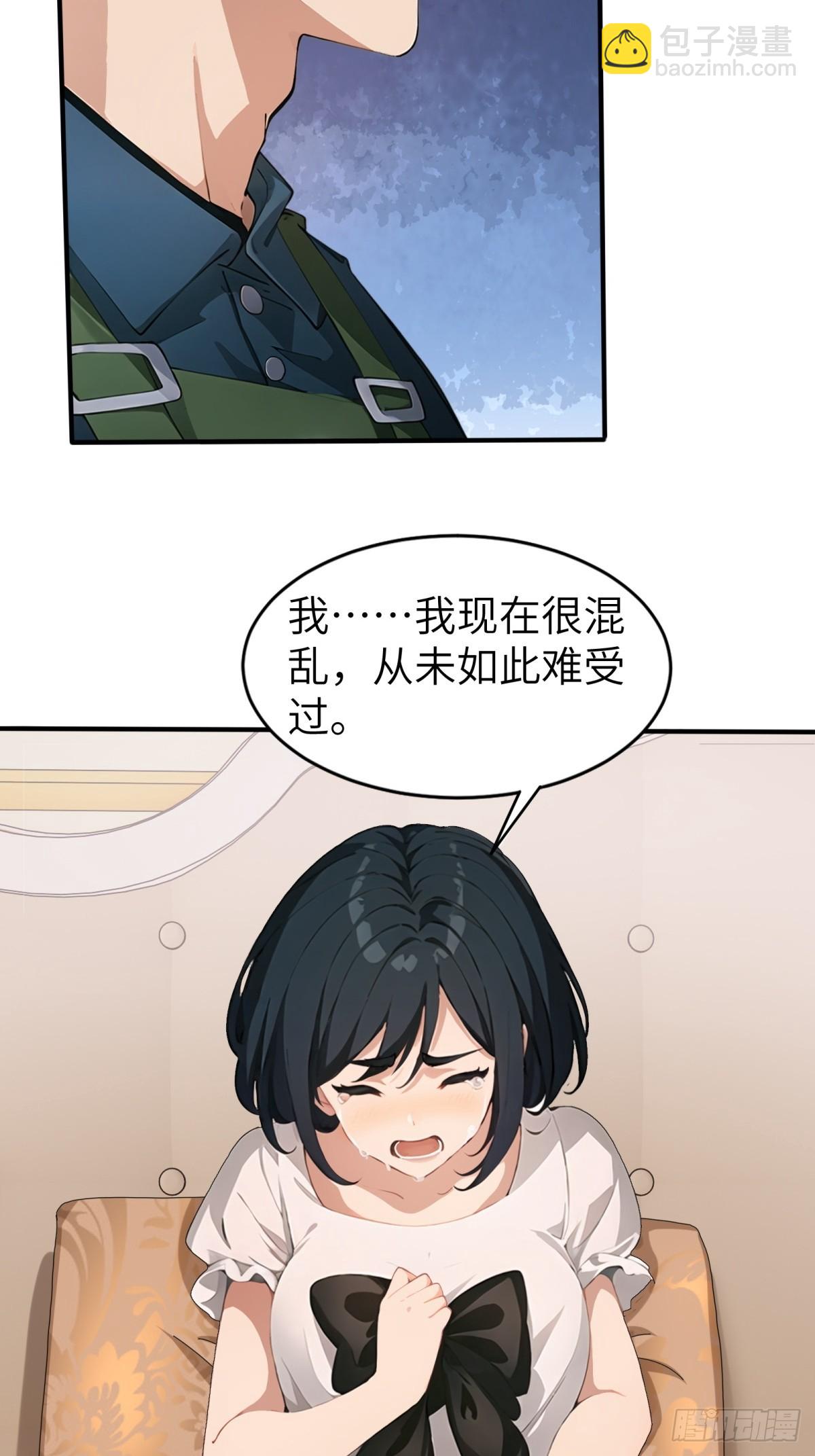 第13话-第14话