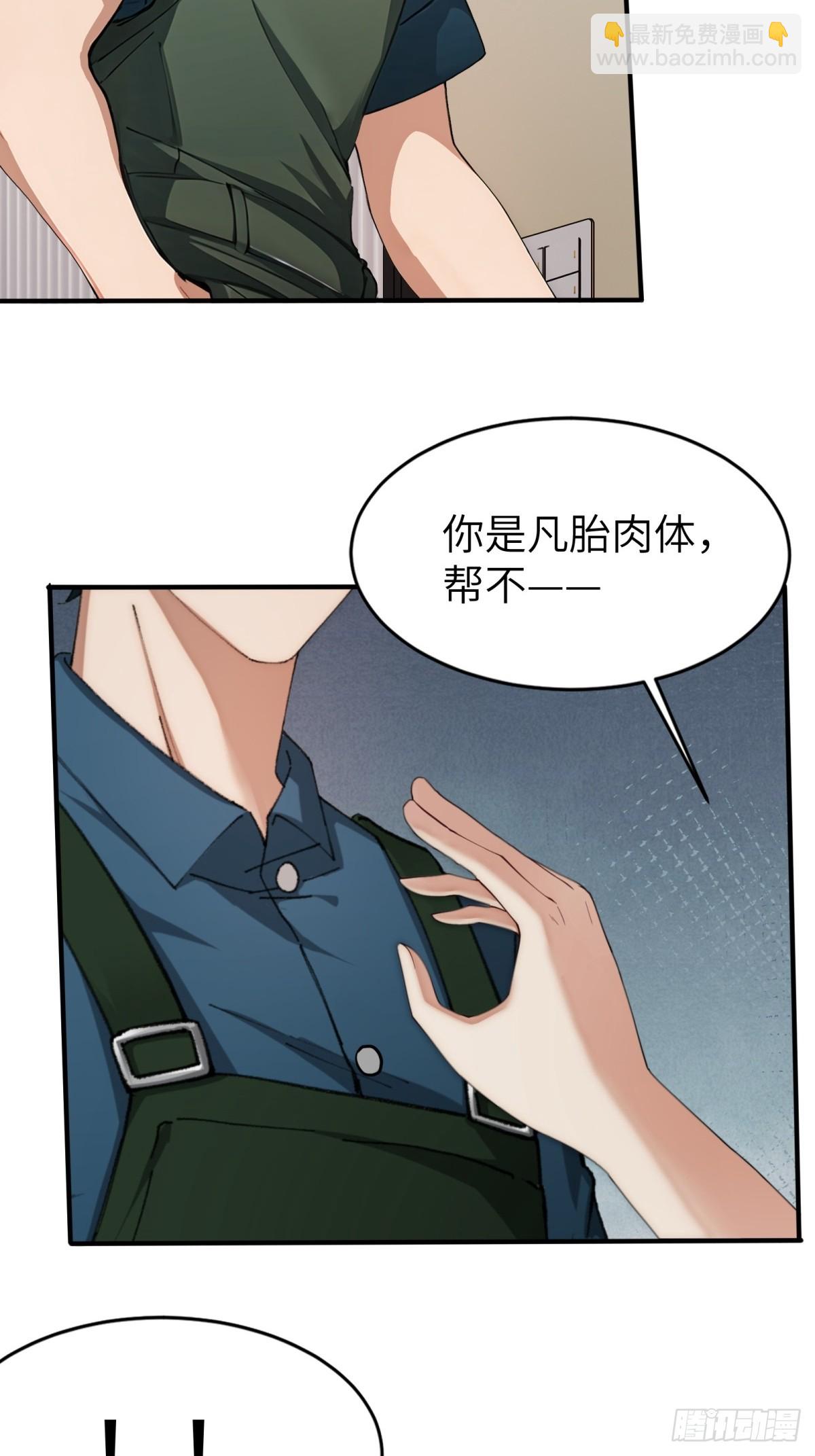 第13话-第14话