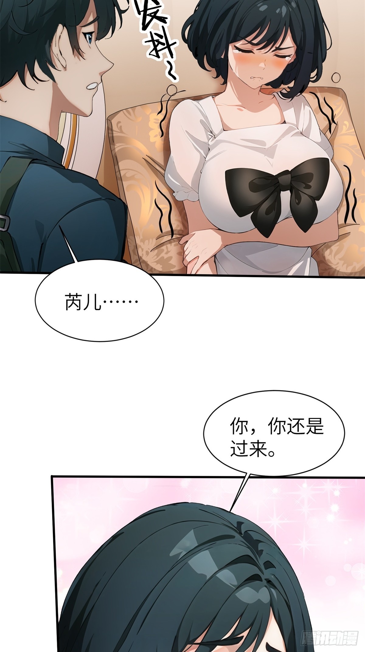 第13话-第14话