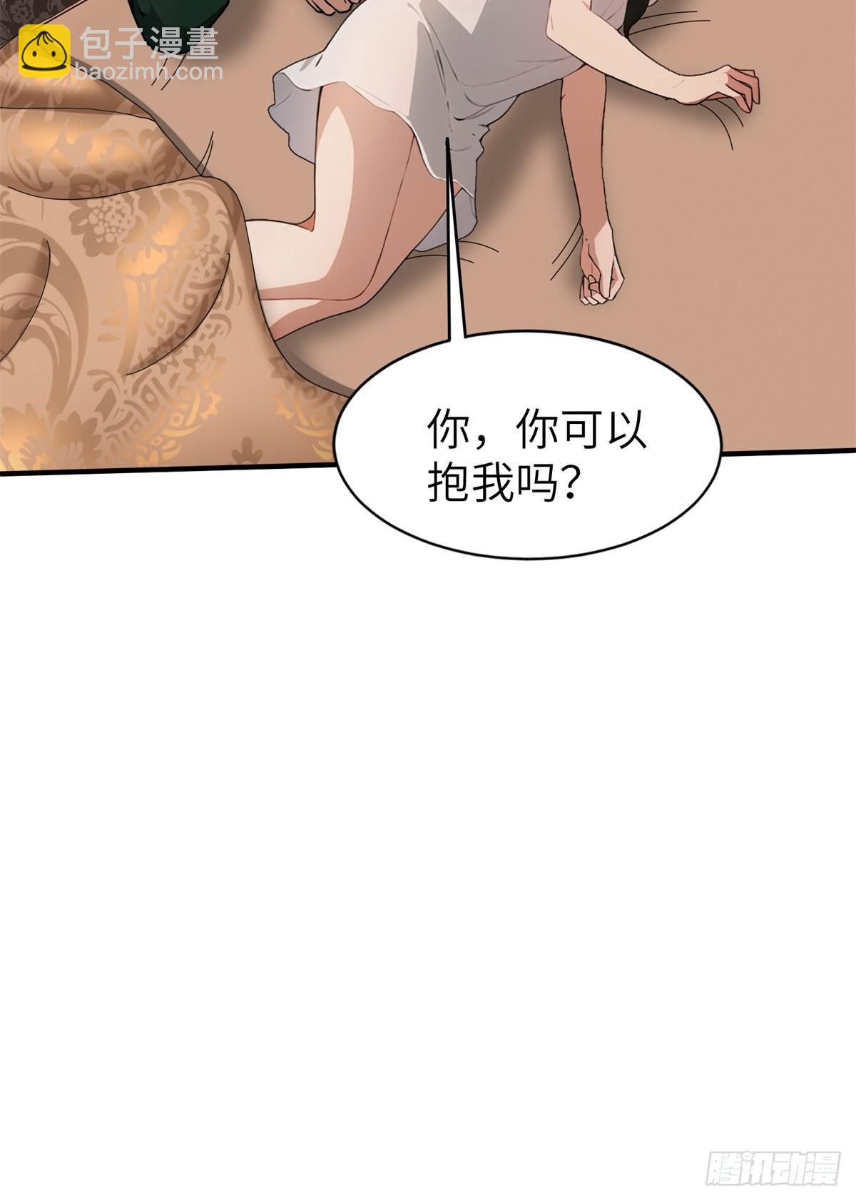 第13话-第14话
