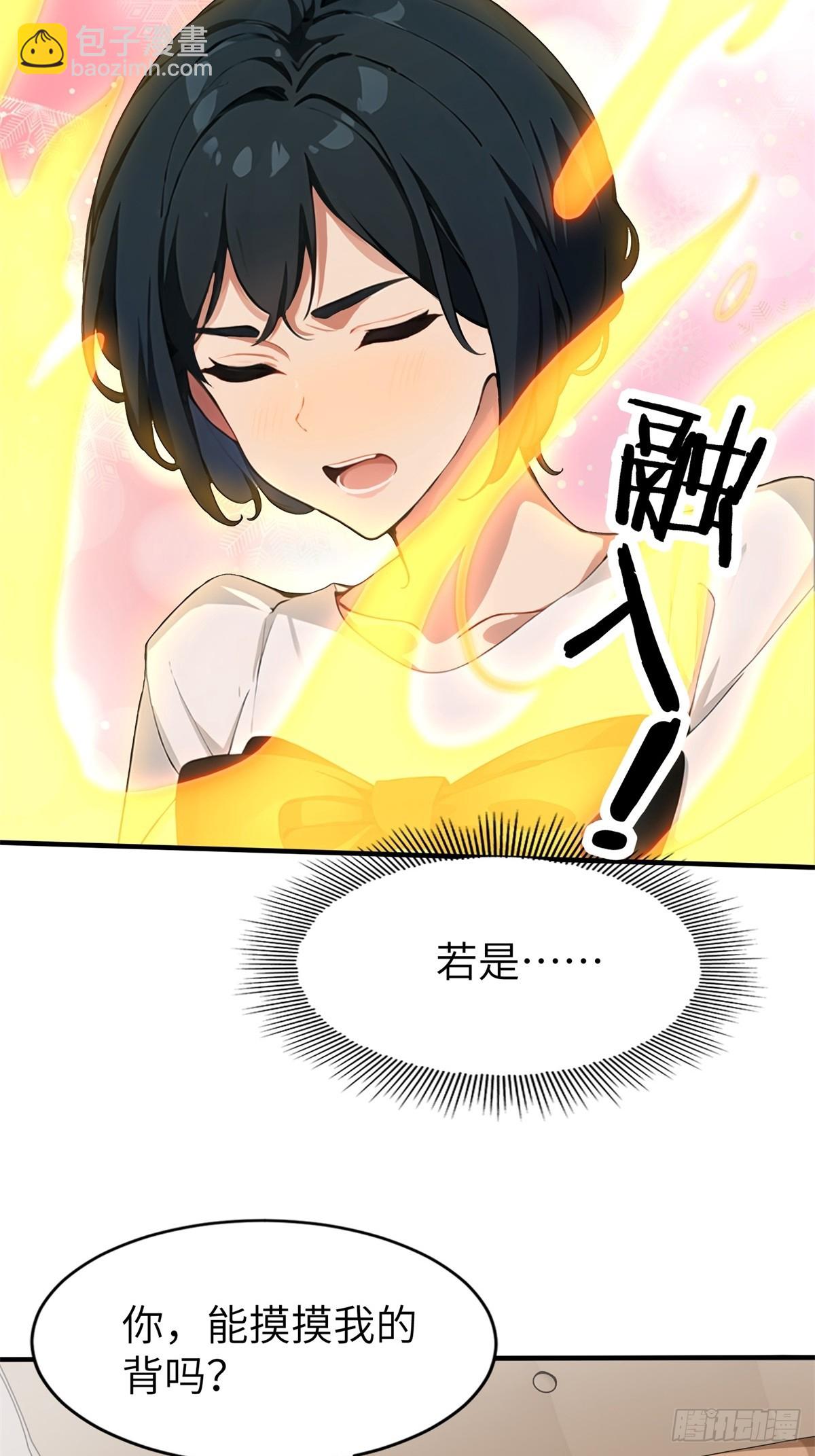第13话-第14话