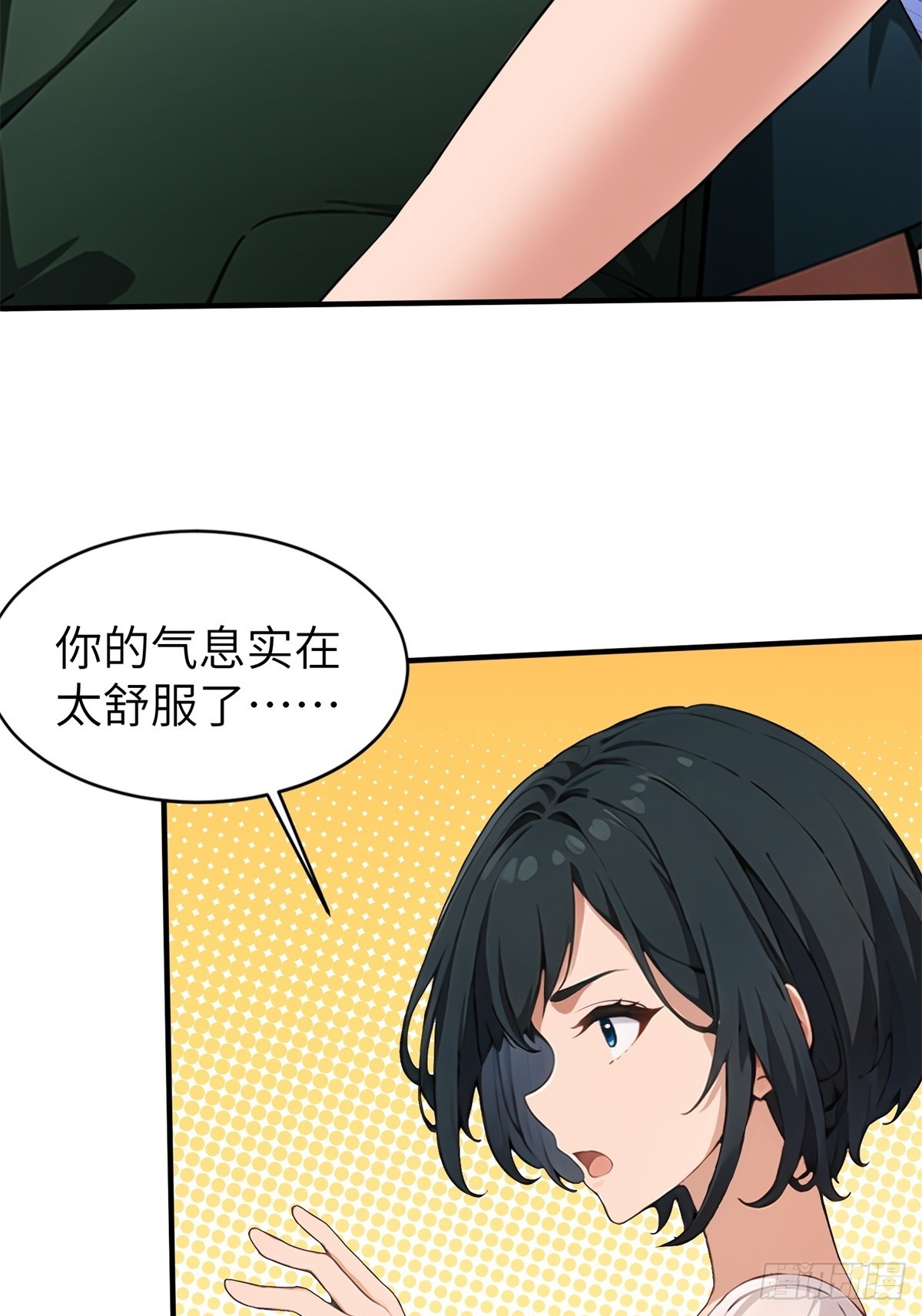 第13话-第14话