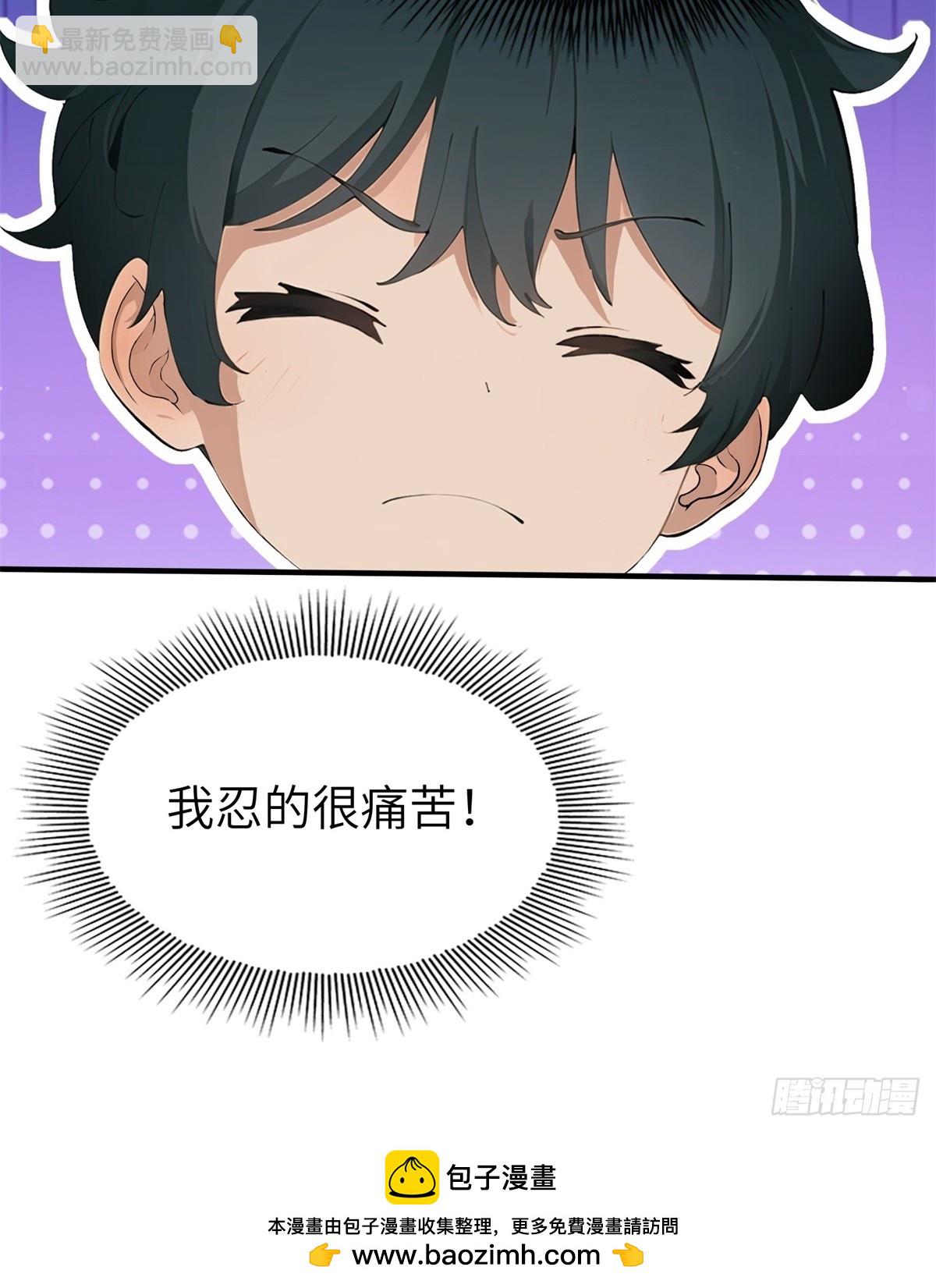 第13话-第14话