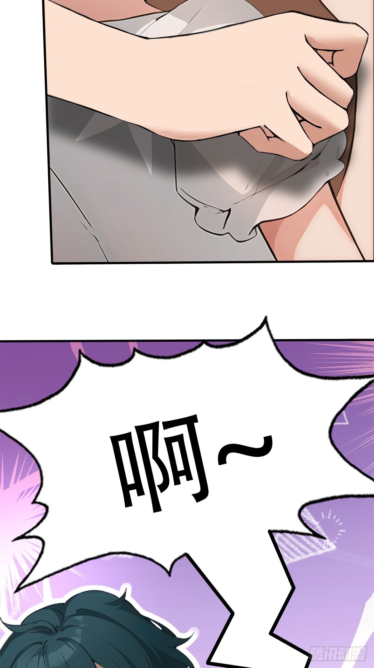 第13话-第14话