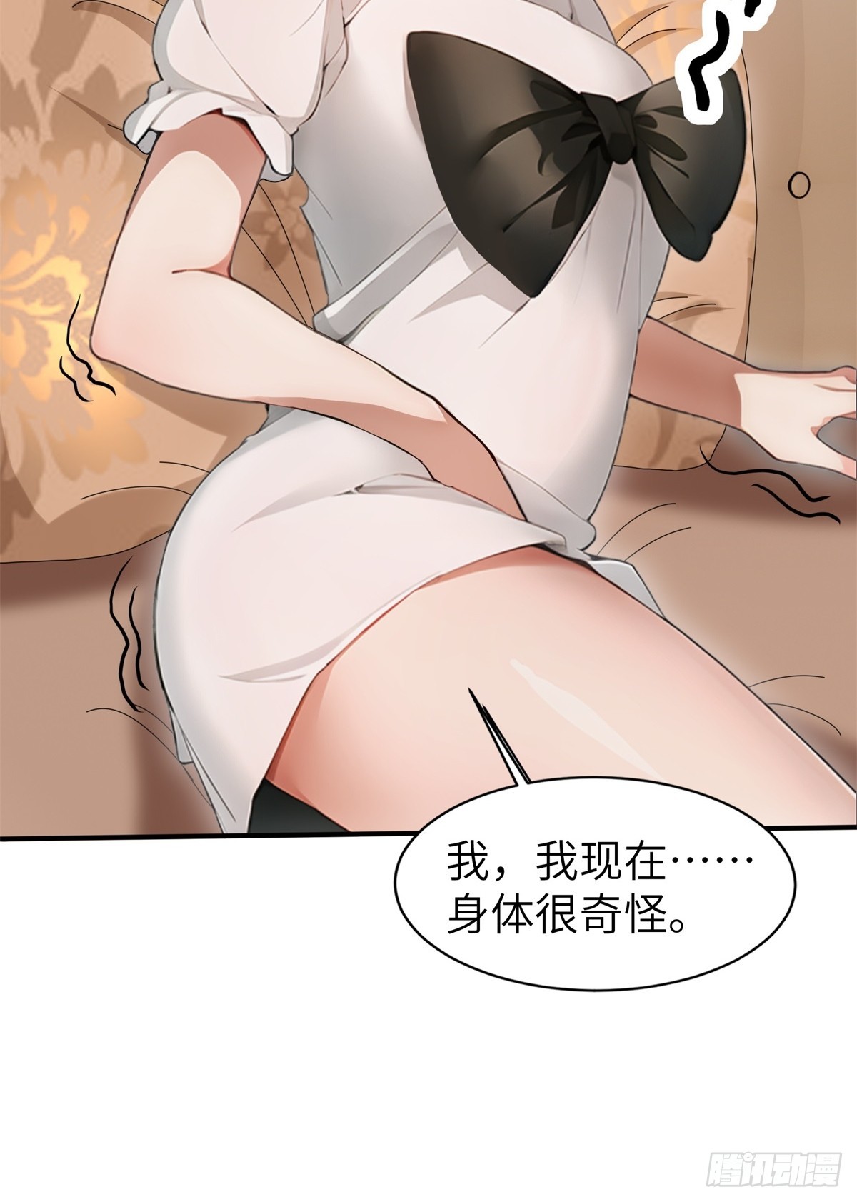 第13话-第14话
