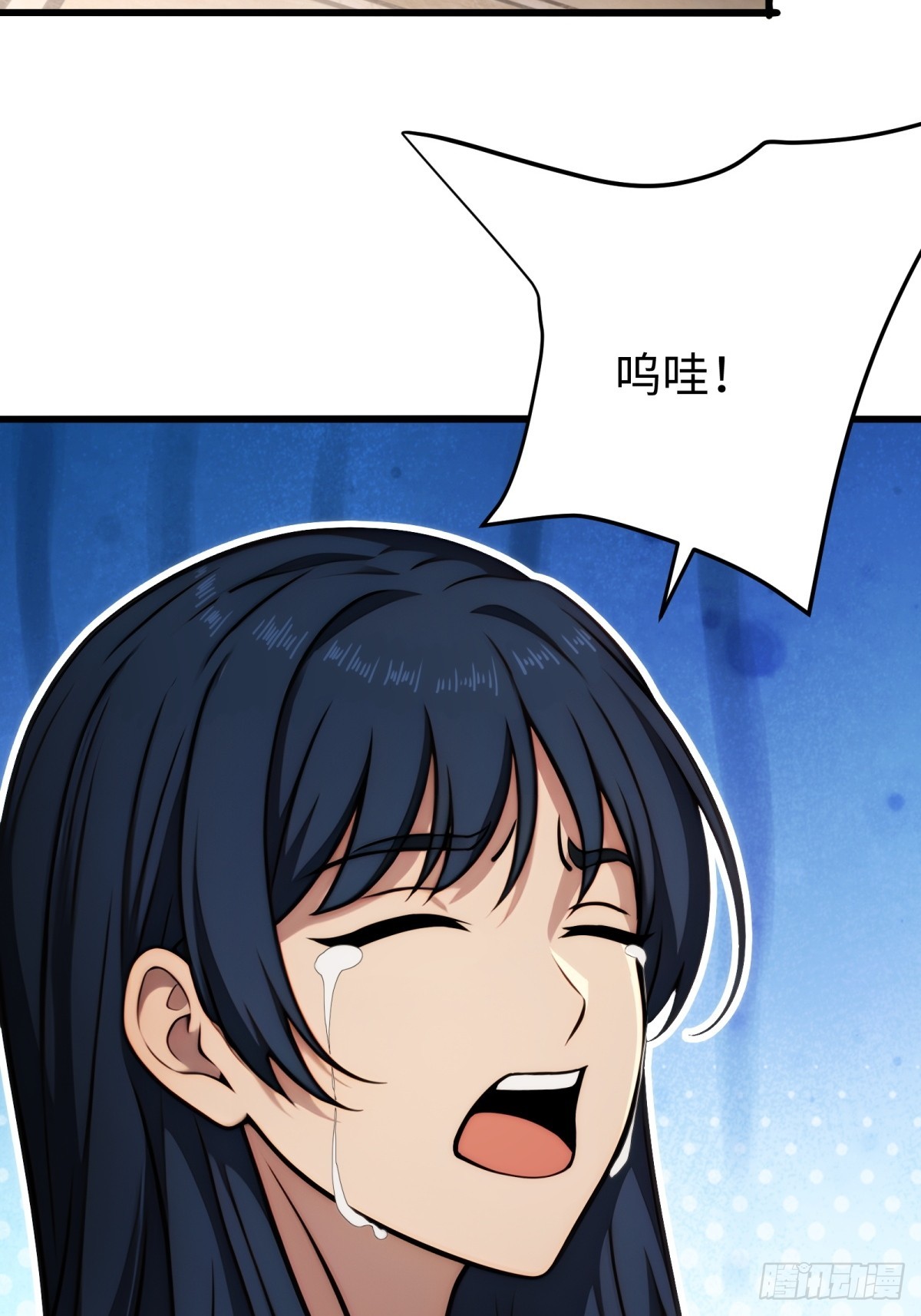 第141话-第142话