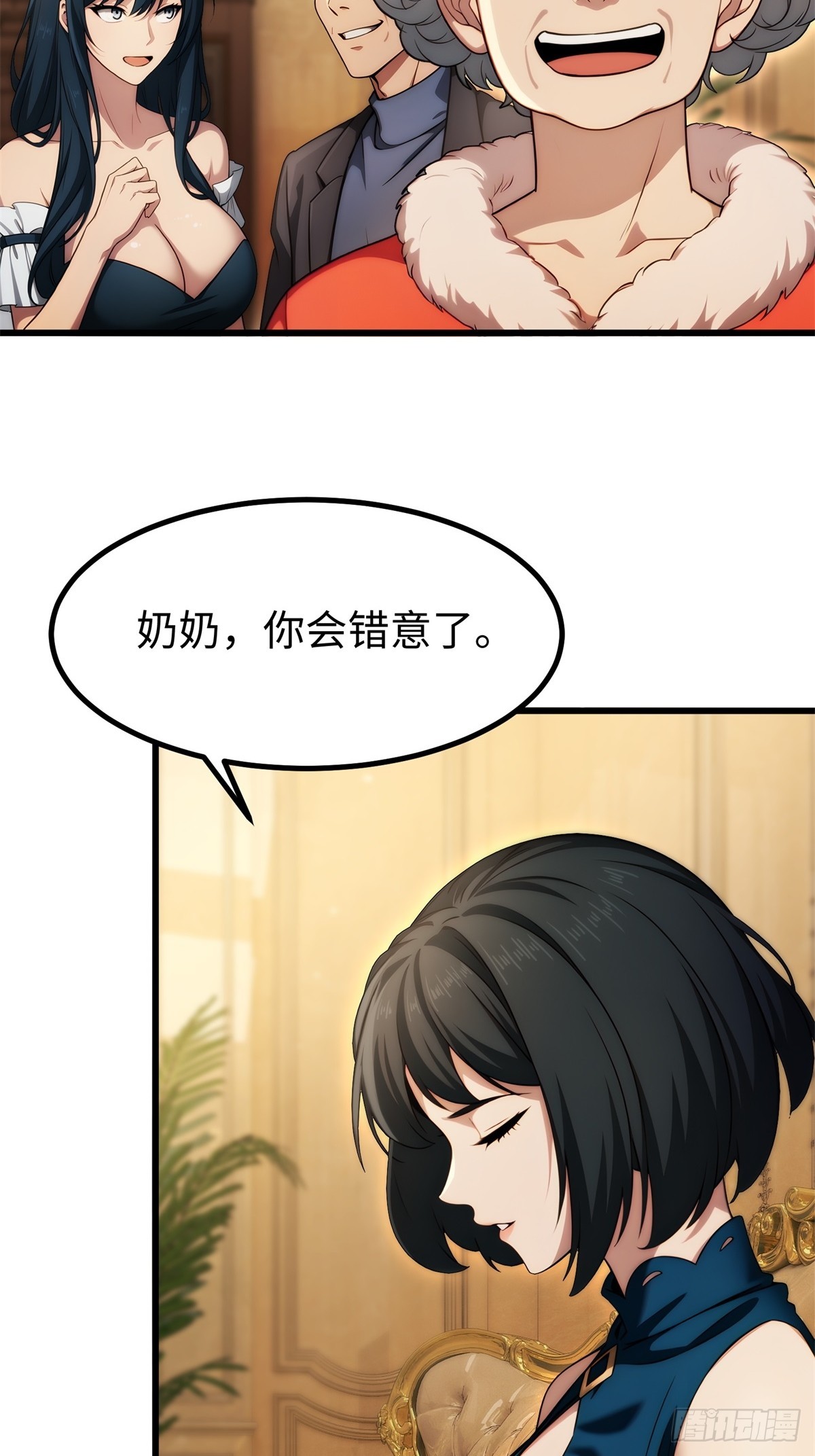 第145话-第146话