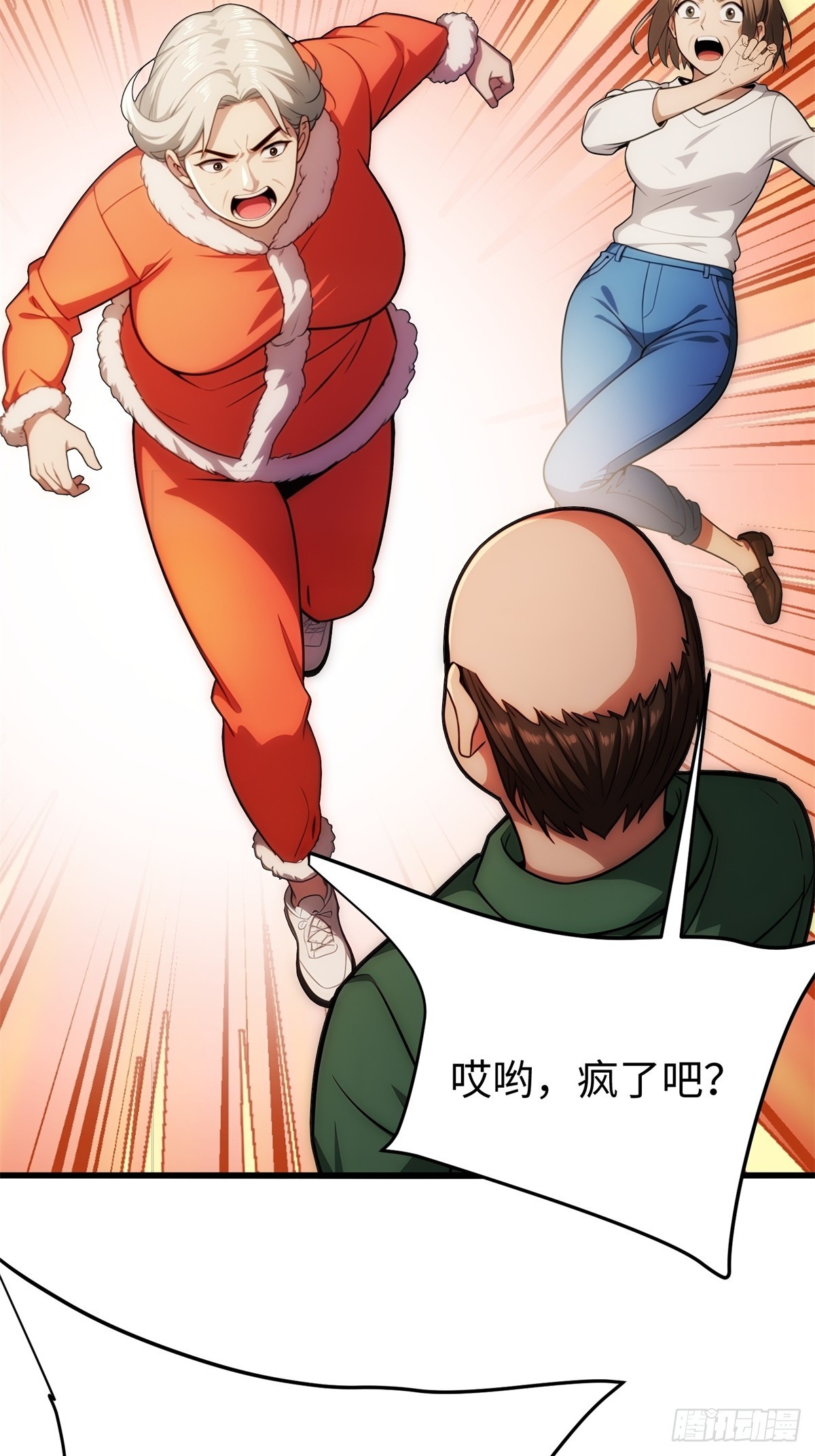 第145话-第146话