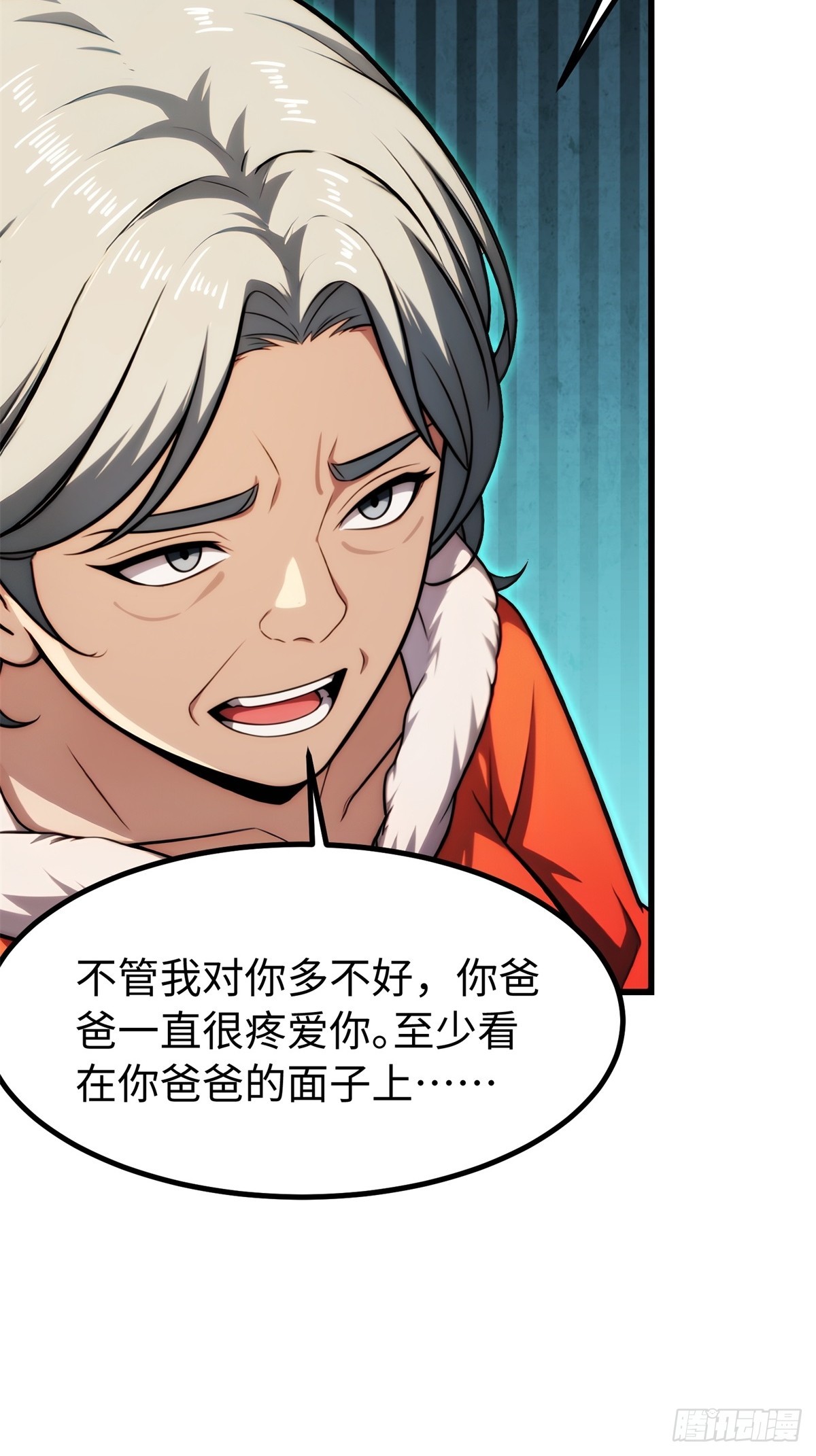 第145话-第146话