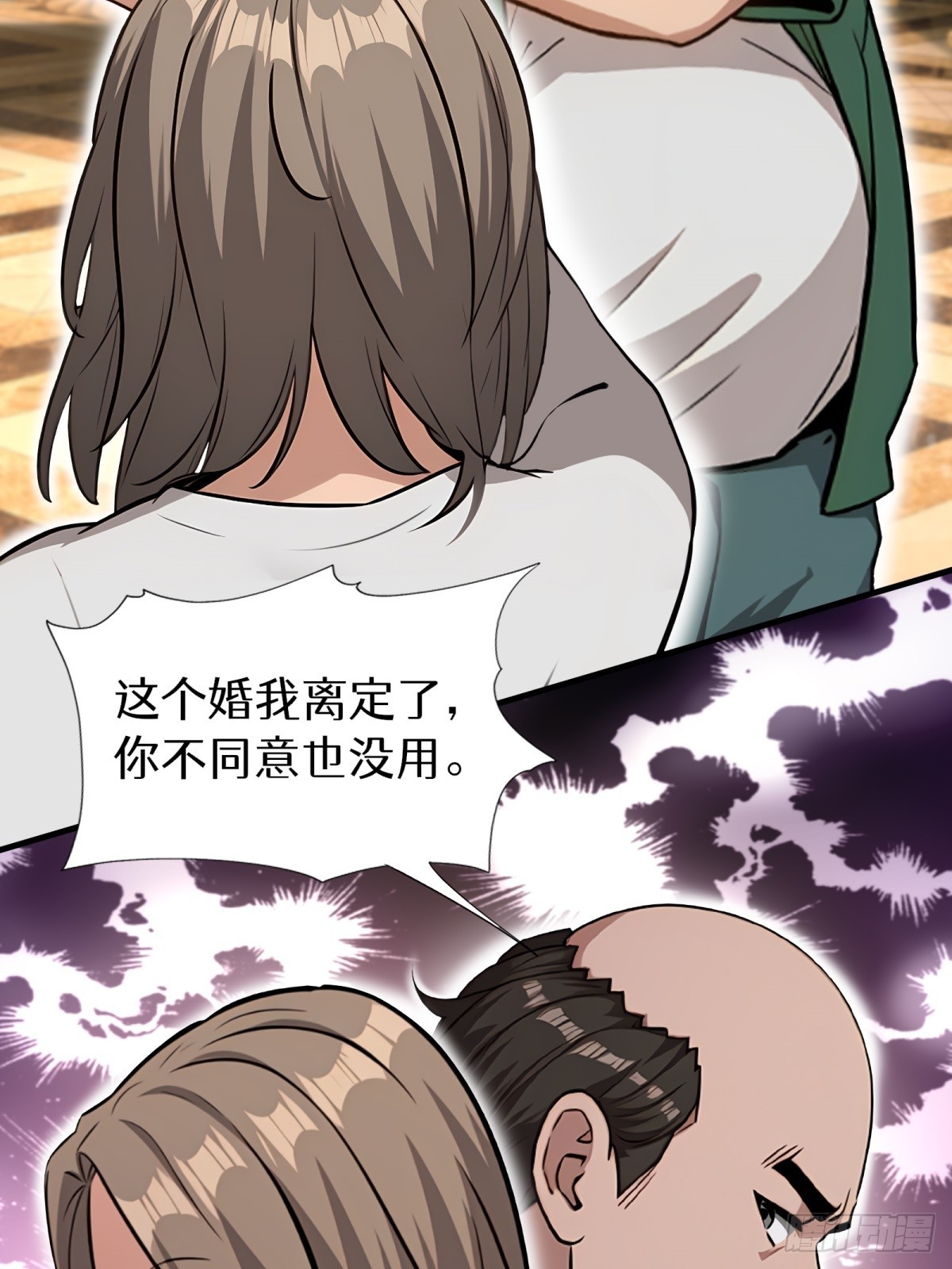 第147话(1/2)-第148话