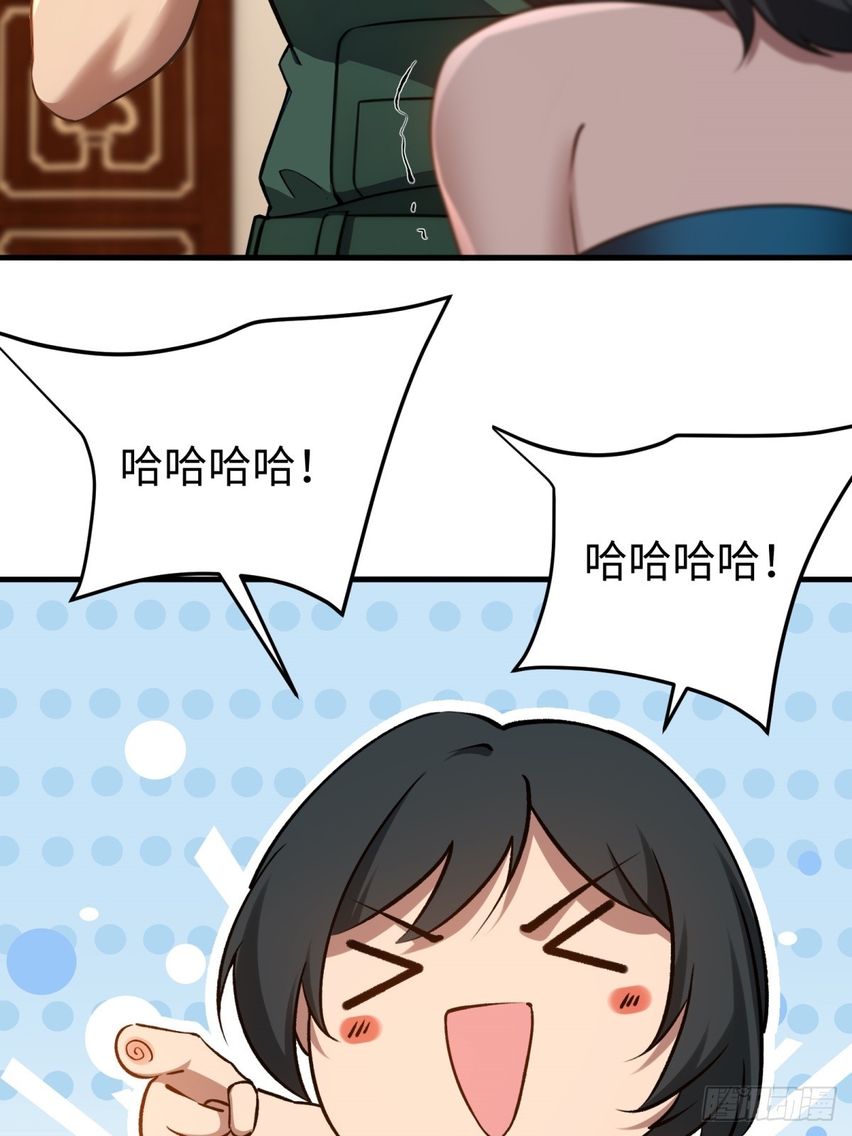 第149话-第150话