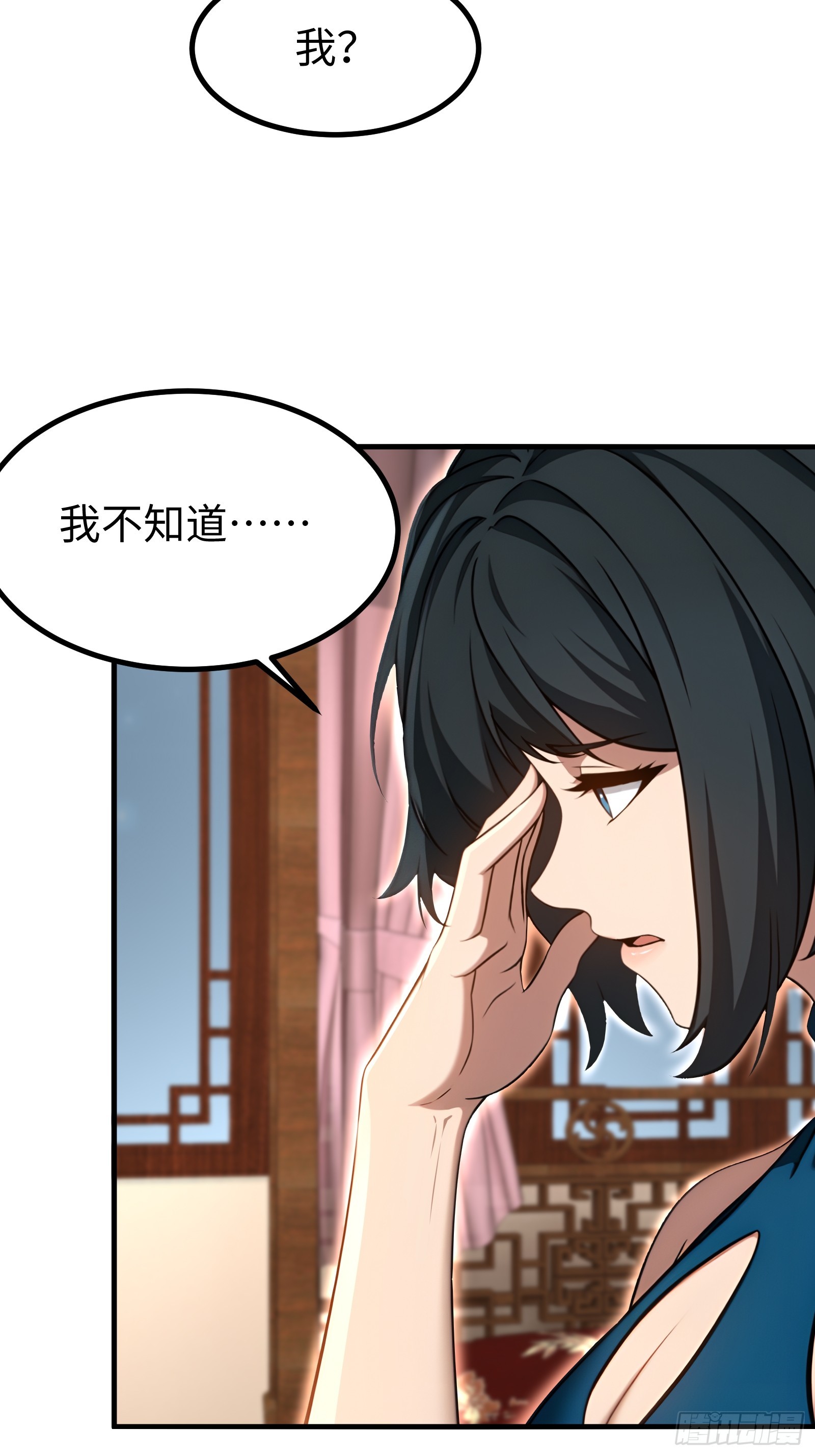 第149话-第150话