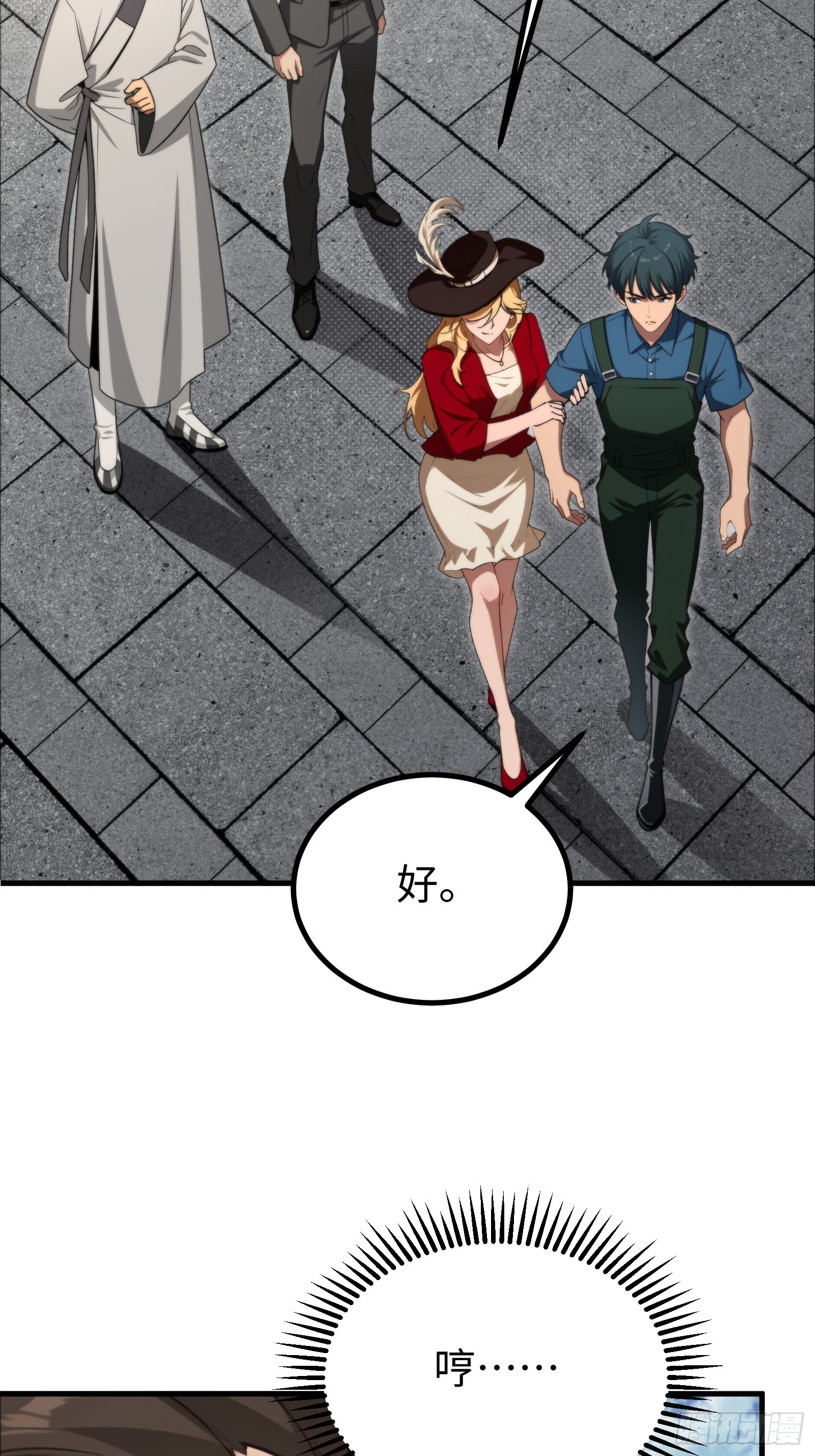 第151话-第152话