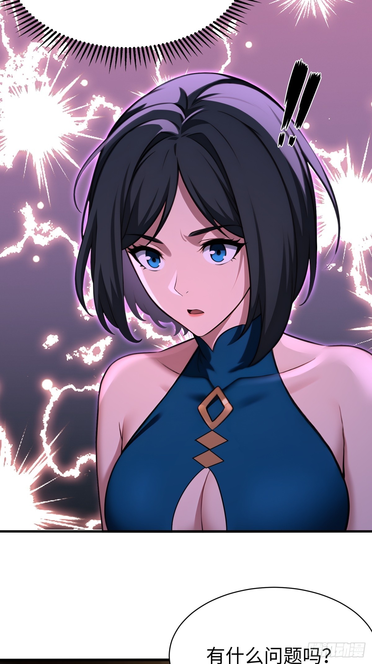 第155话-第156话