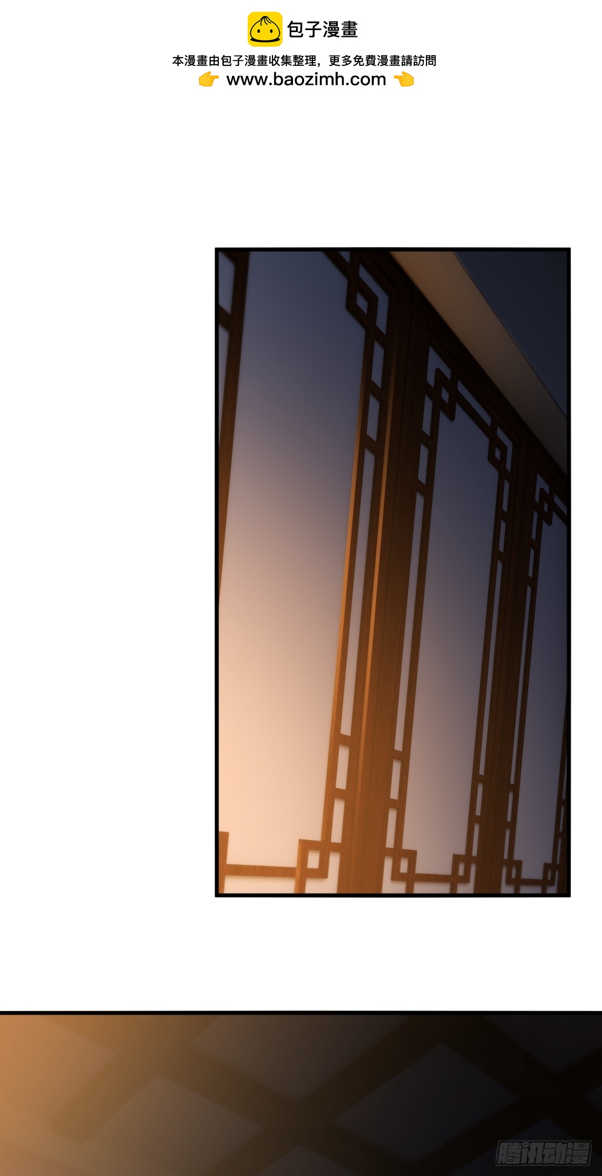 第155话-第156话