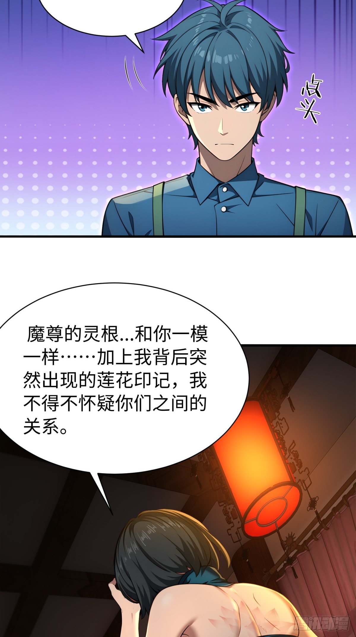 第155话-第156话