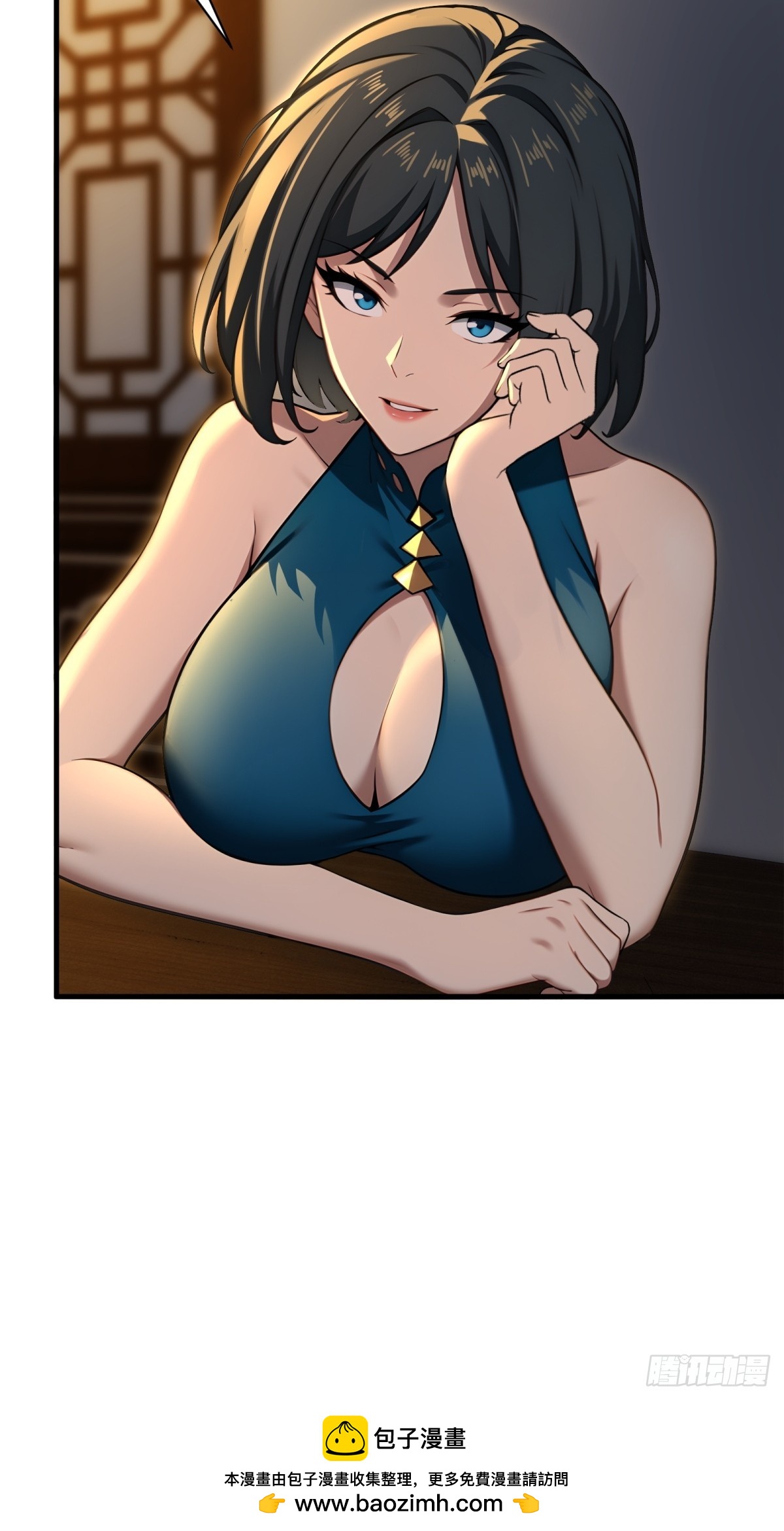 第155话-第156话