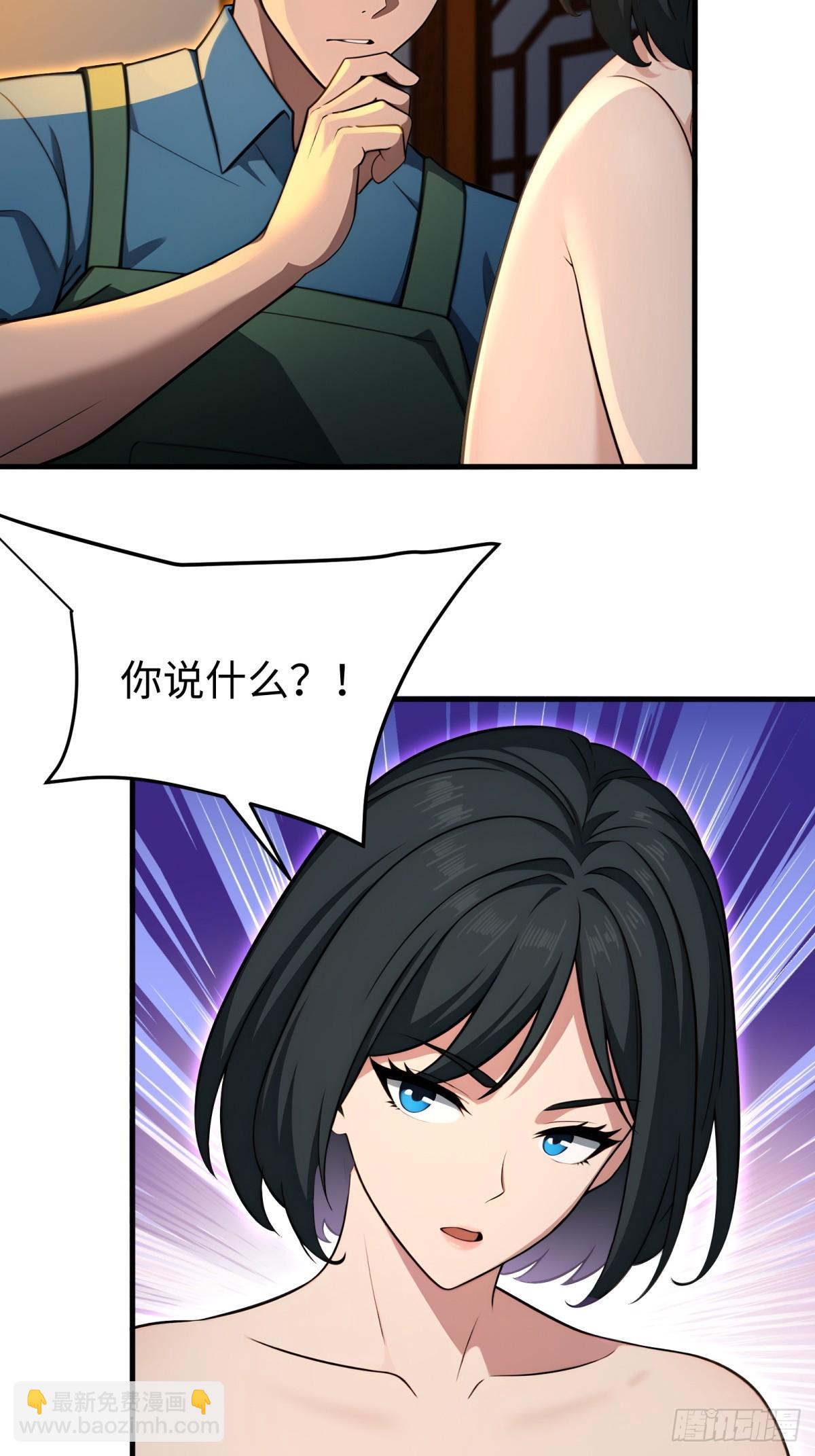 第155话-第156话