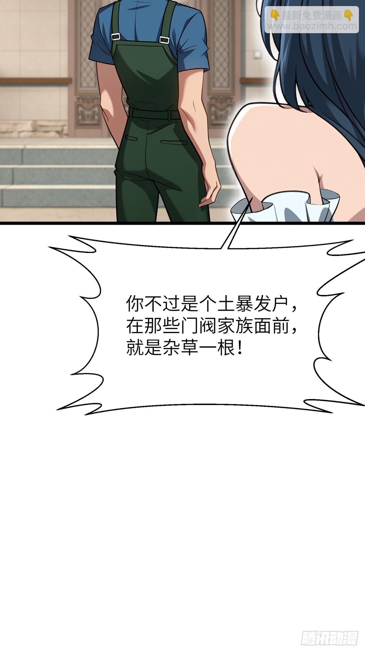 第157话-第158话