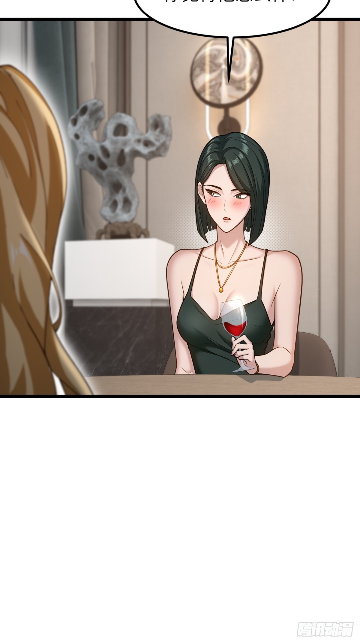 第157话-第158话
