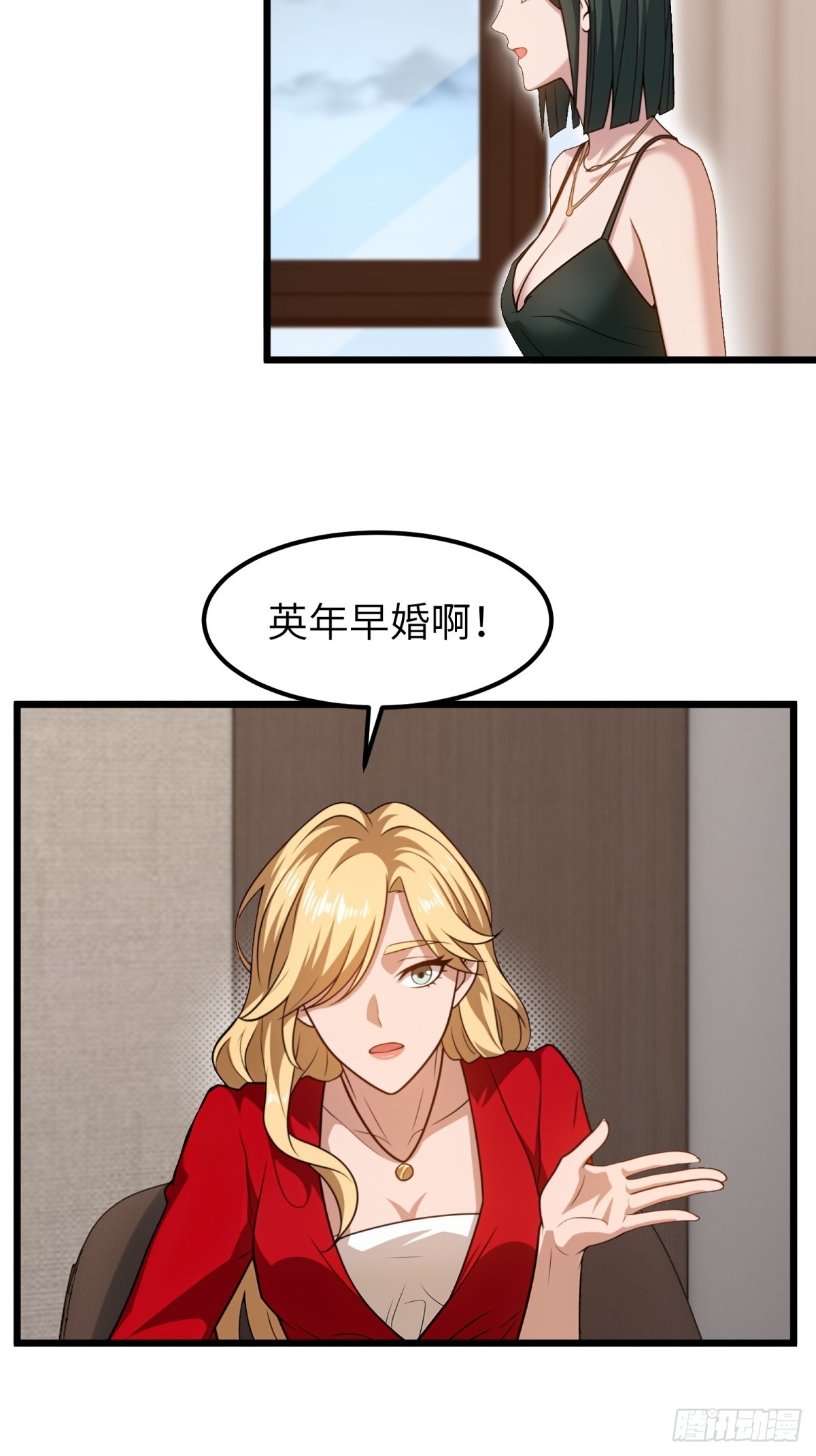 第157话-第158话