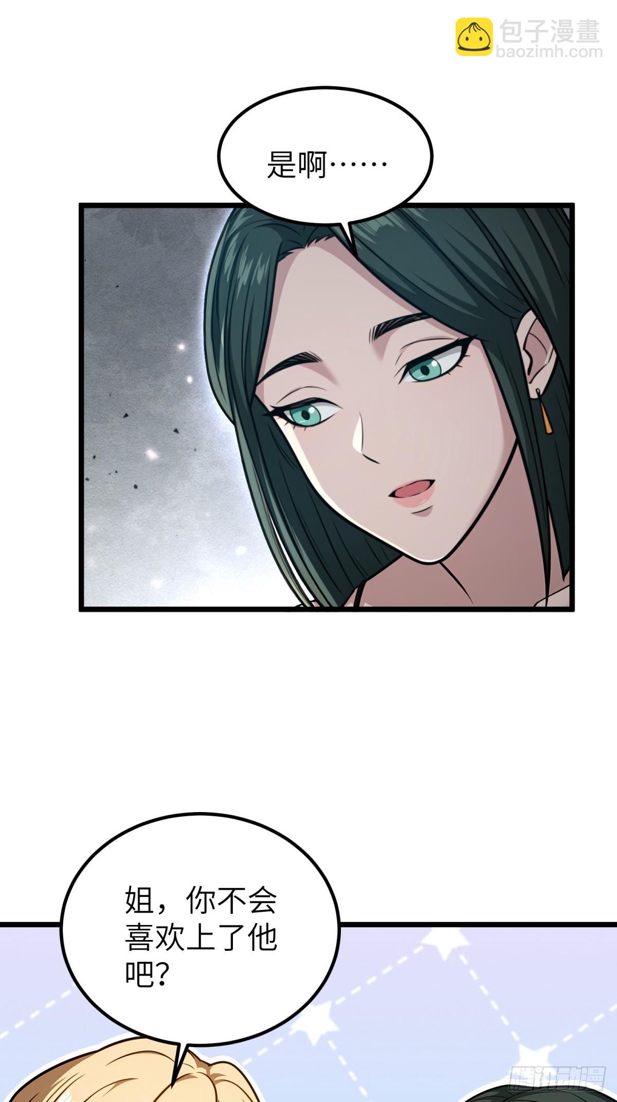 第157话-第158话