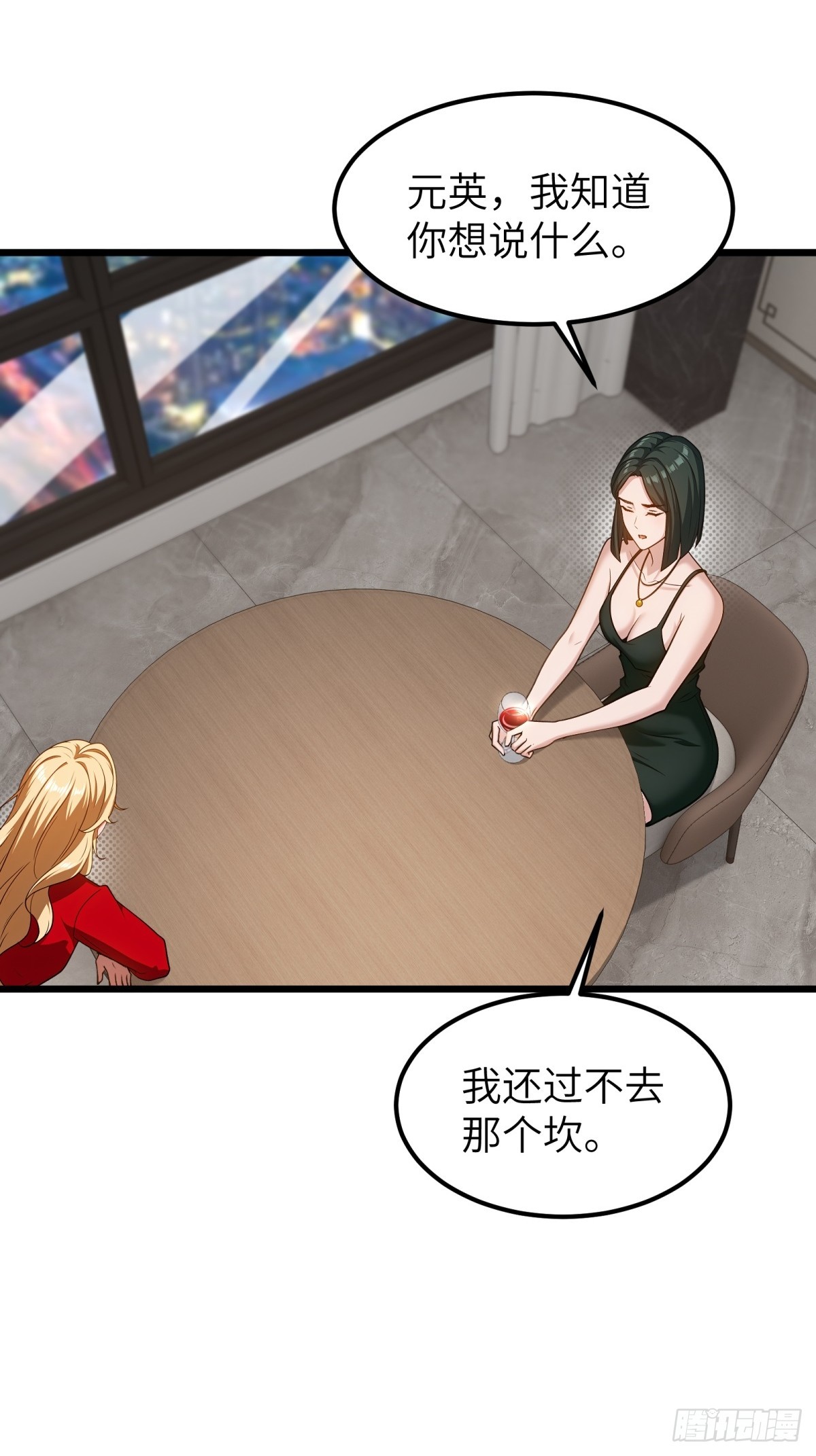 第157话-第158话