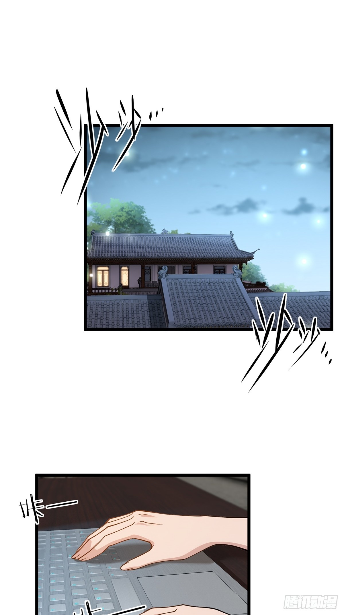 第157话-第158话