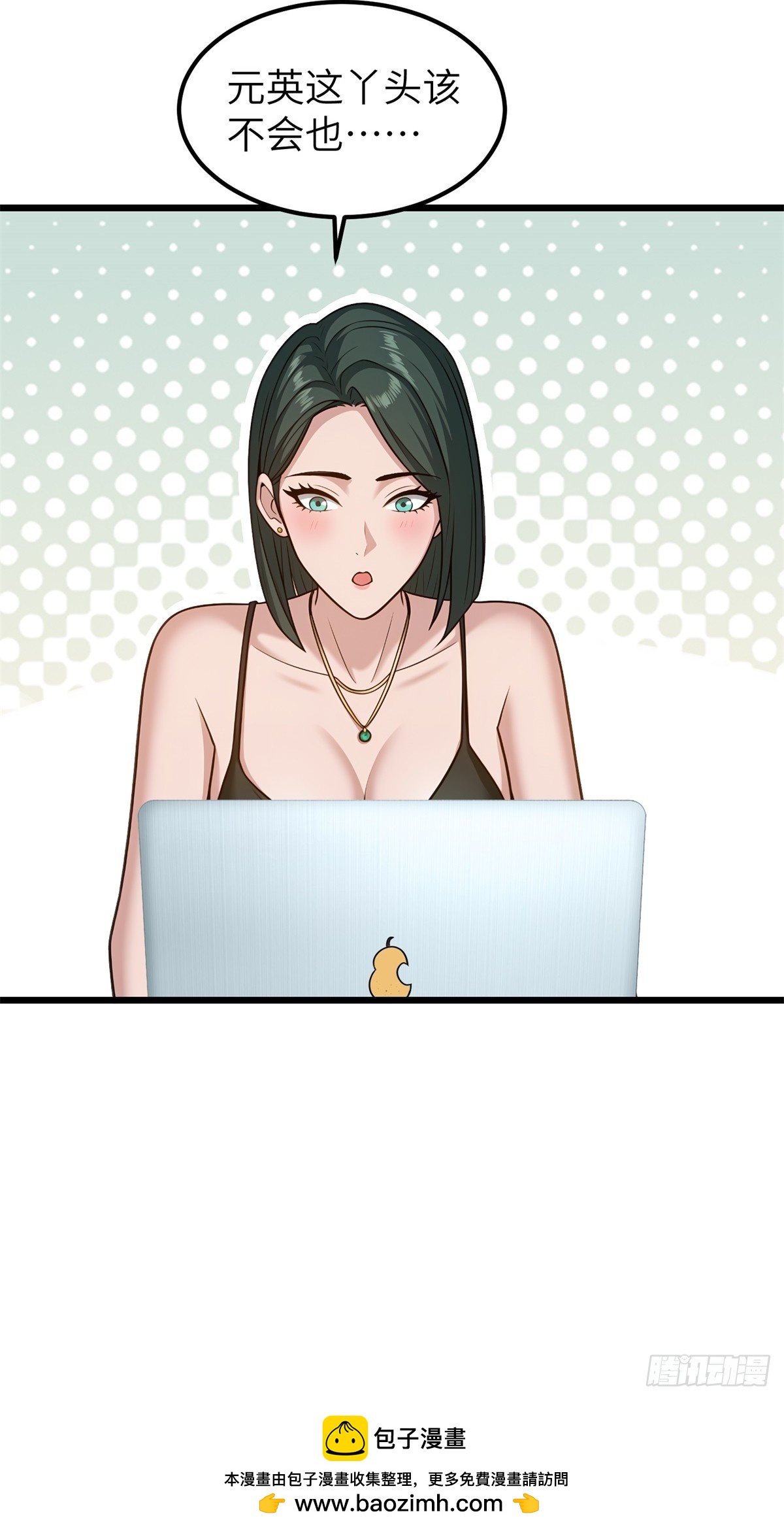 第157话-第158话