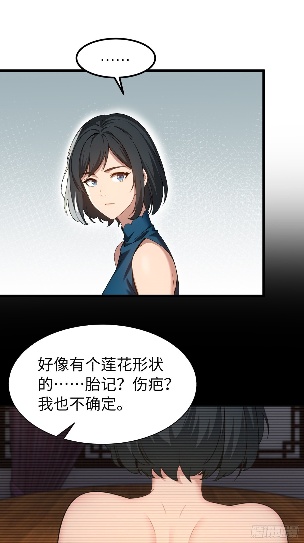 第159话-第160话