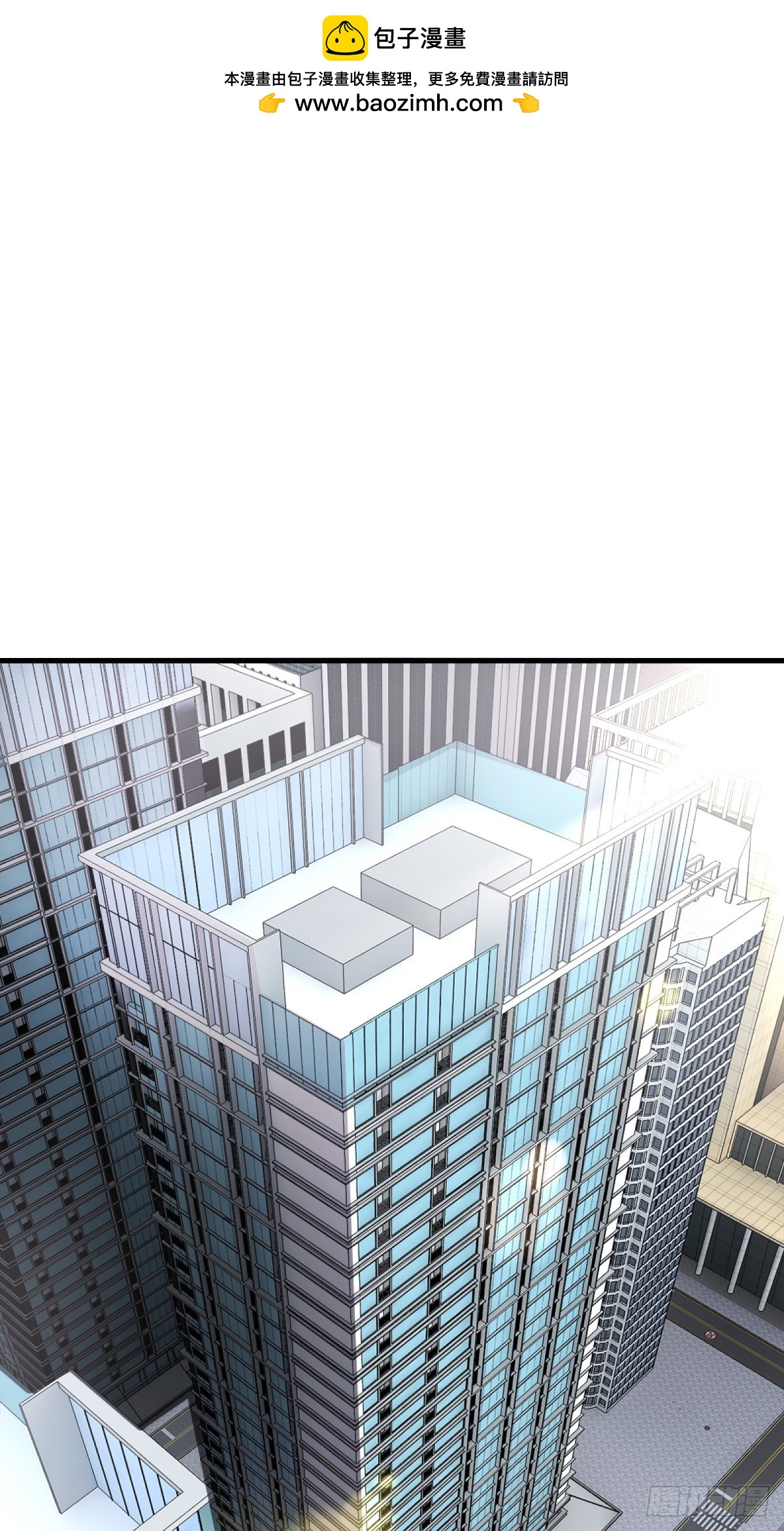 第17话(1/2)-第18话