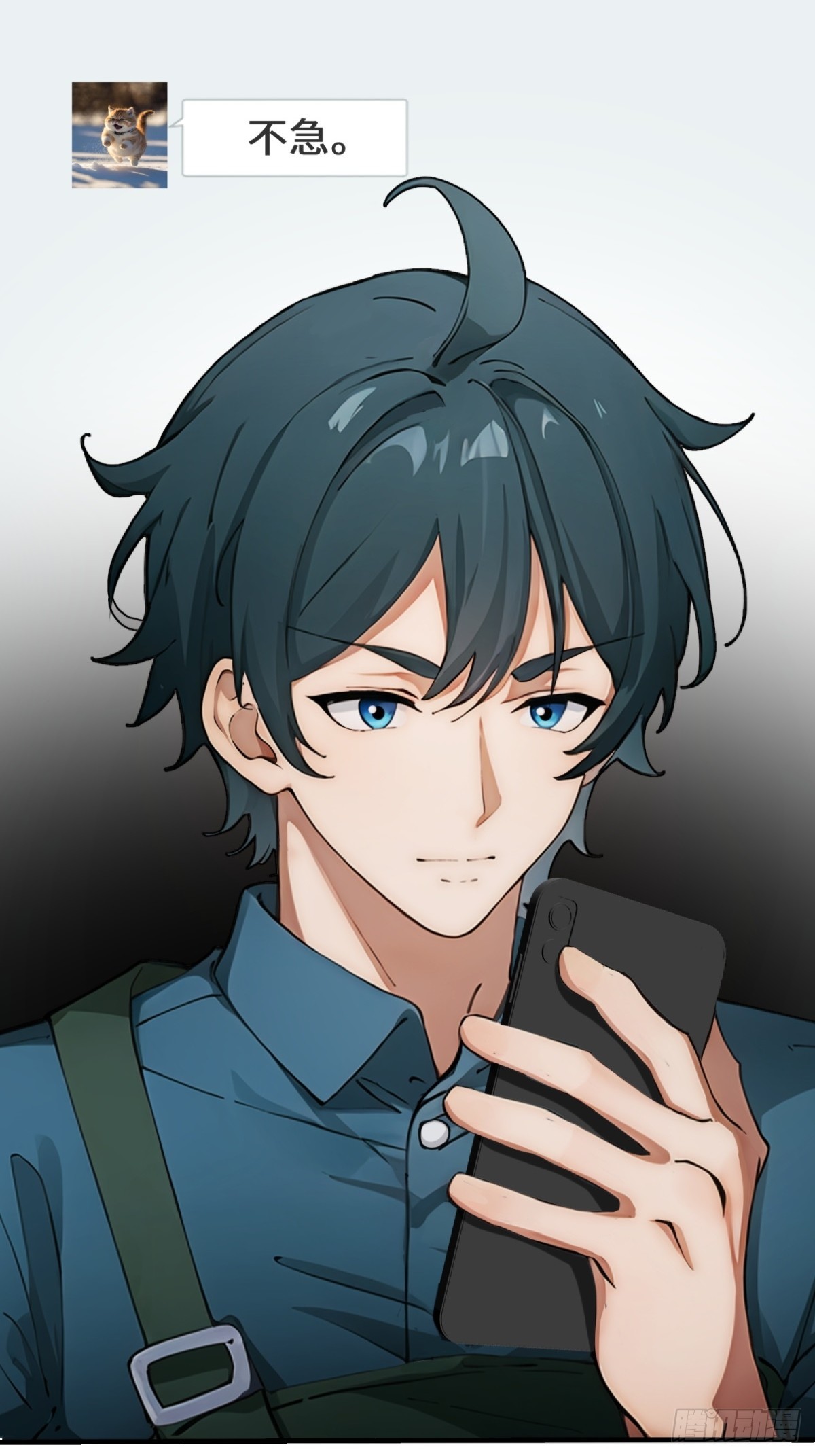 第17话(1/2)-第18话
