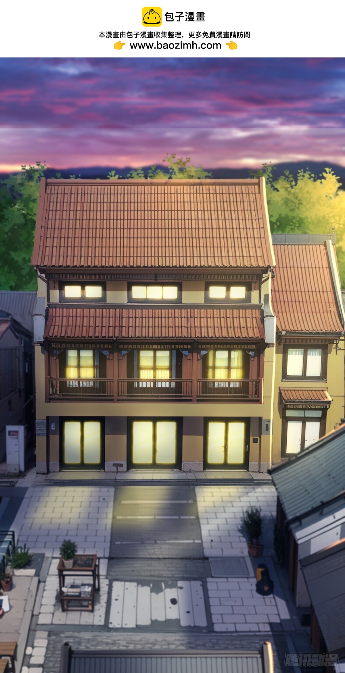 第1话(1/2)-第2话
