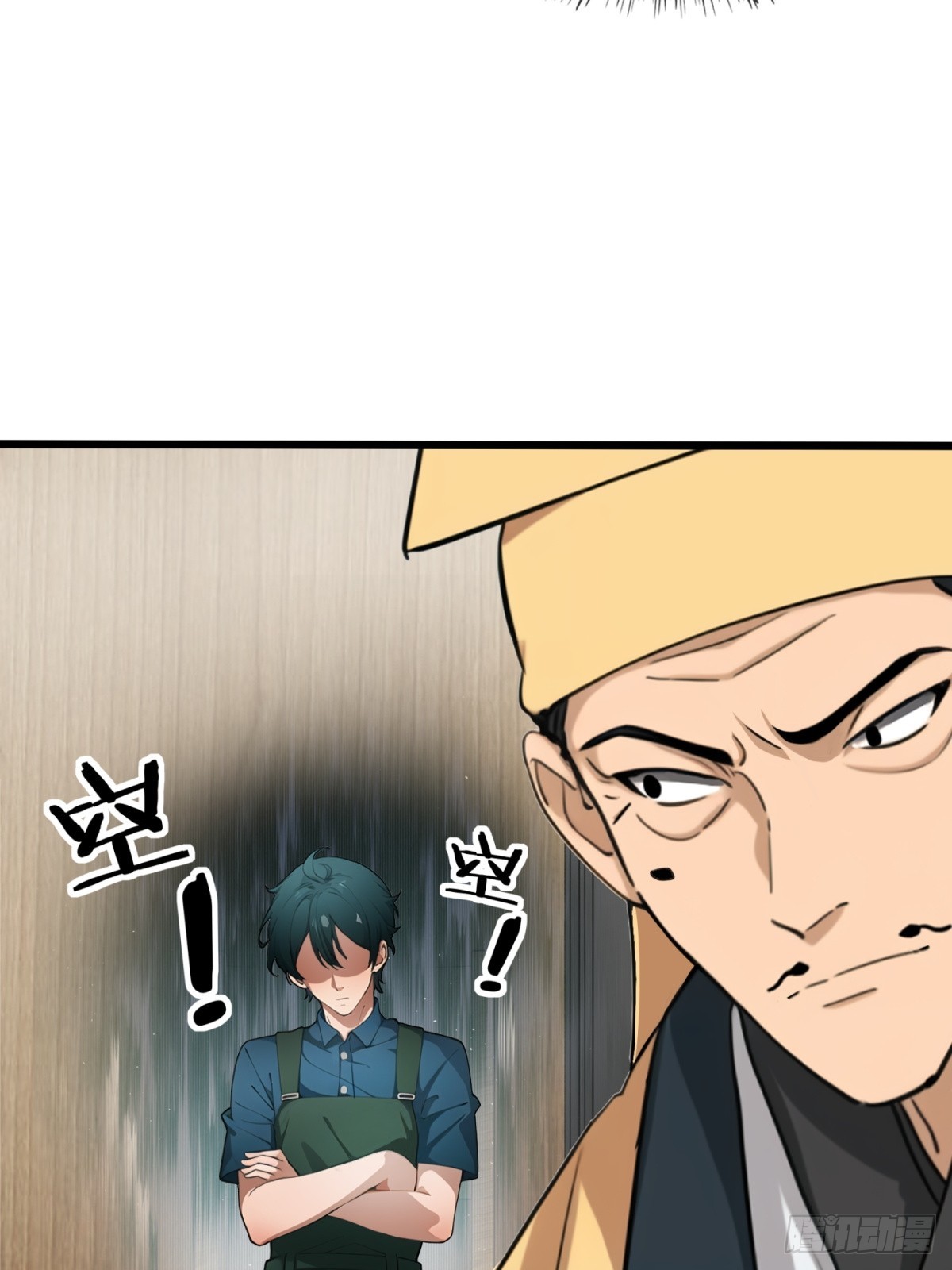 第25话(1/2)-第26话