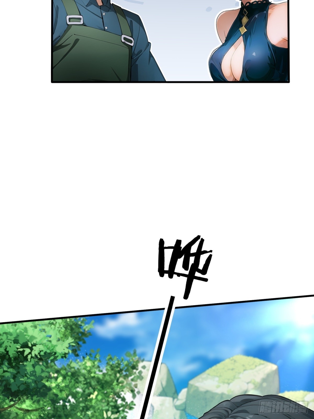 第27话(1/2)-第28话