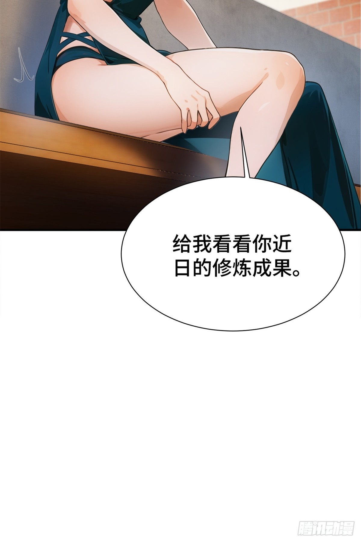 第31话-第32话