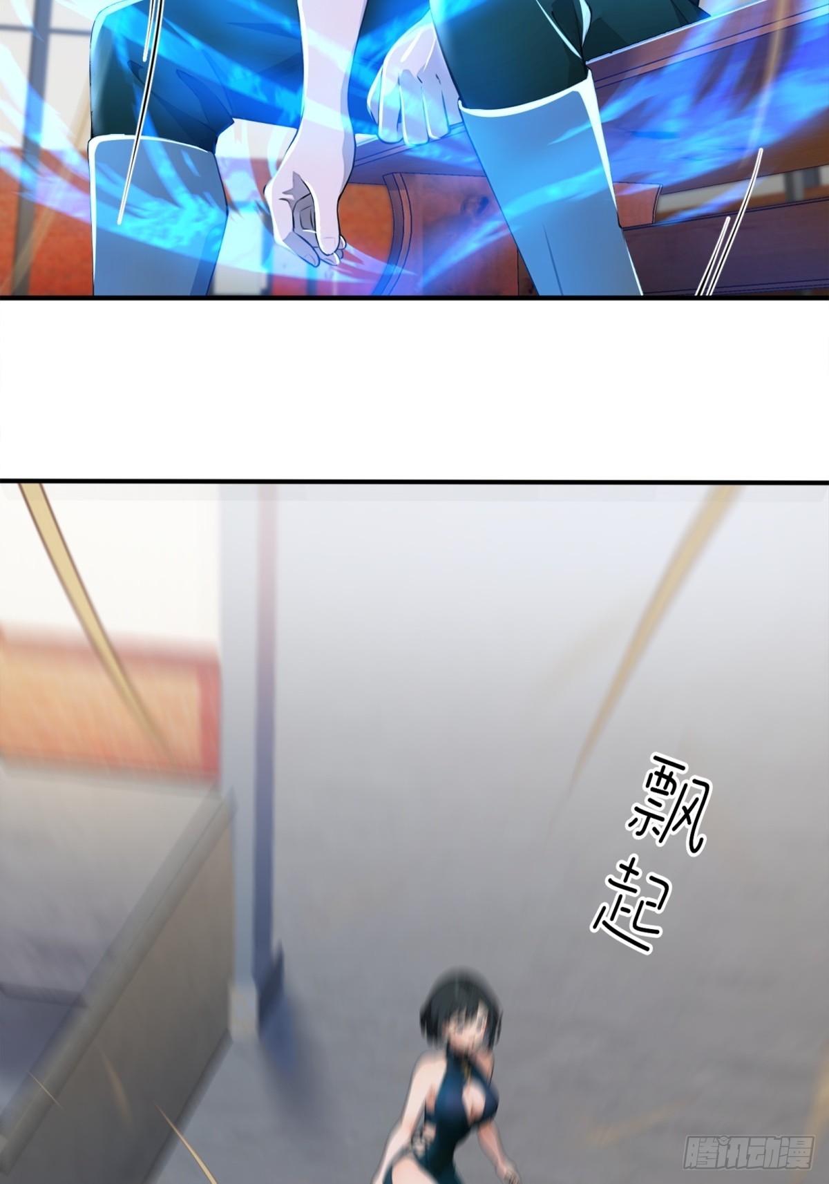 第31话-第32话