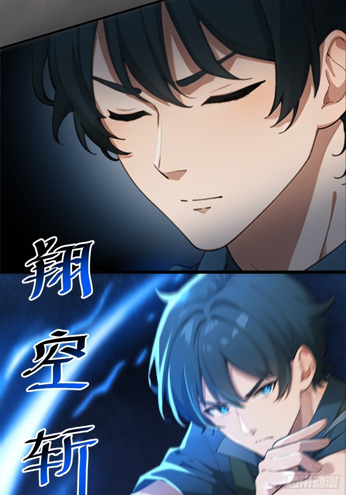 第31话-第32话