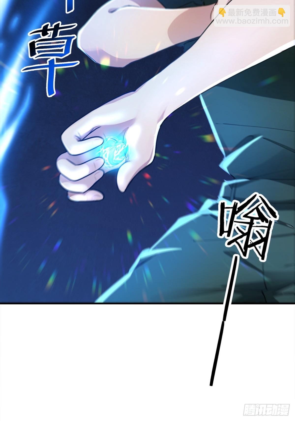 第31话-第32话