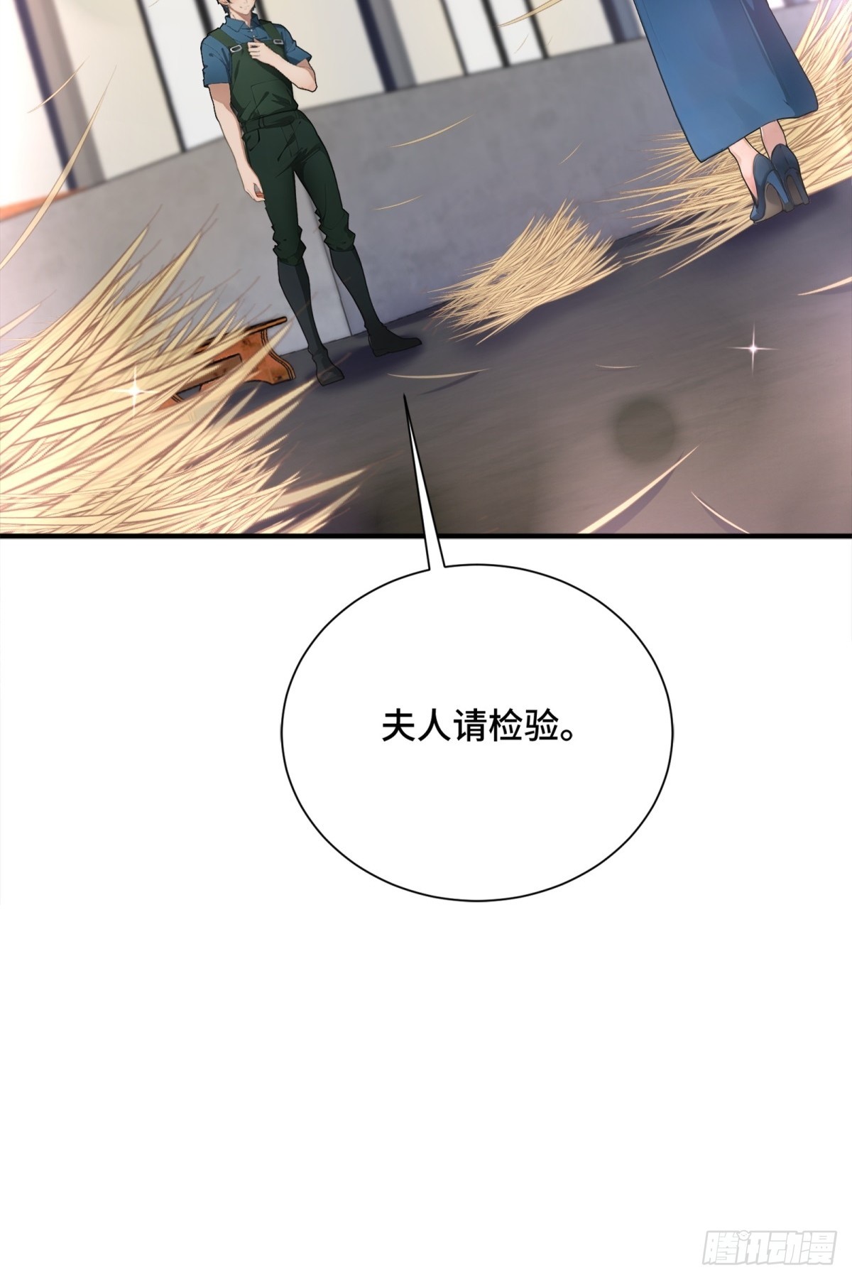 第31话-第32话