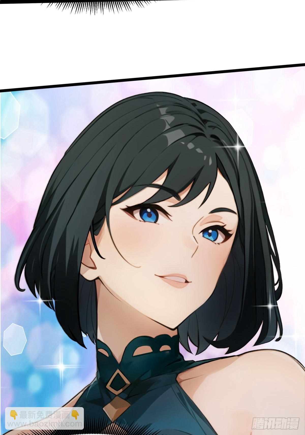 第33话(1/2)-第34话