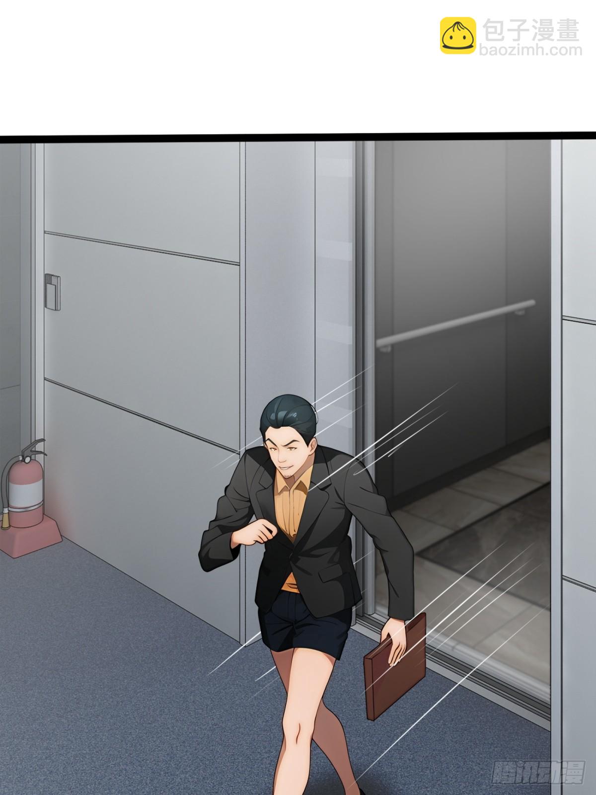 第35话(1/2)-第36话