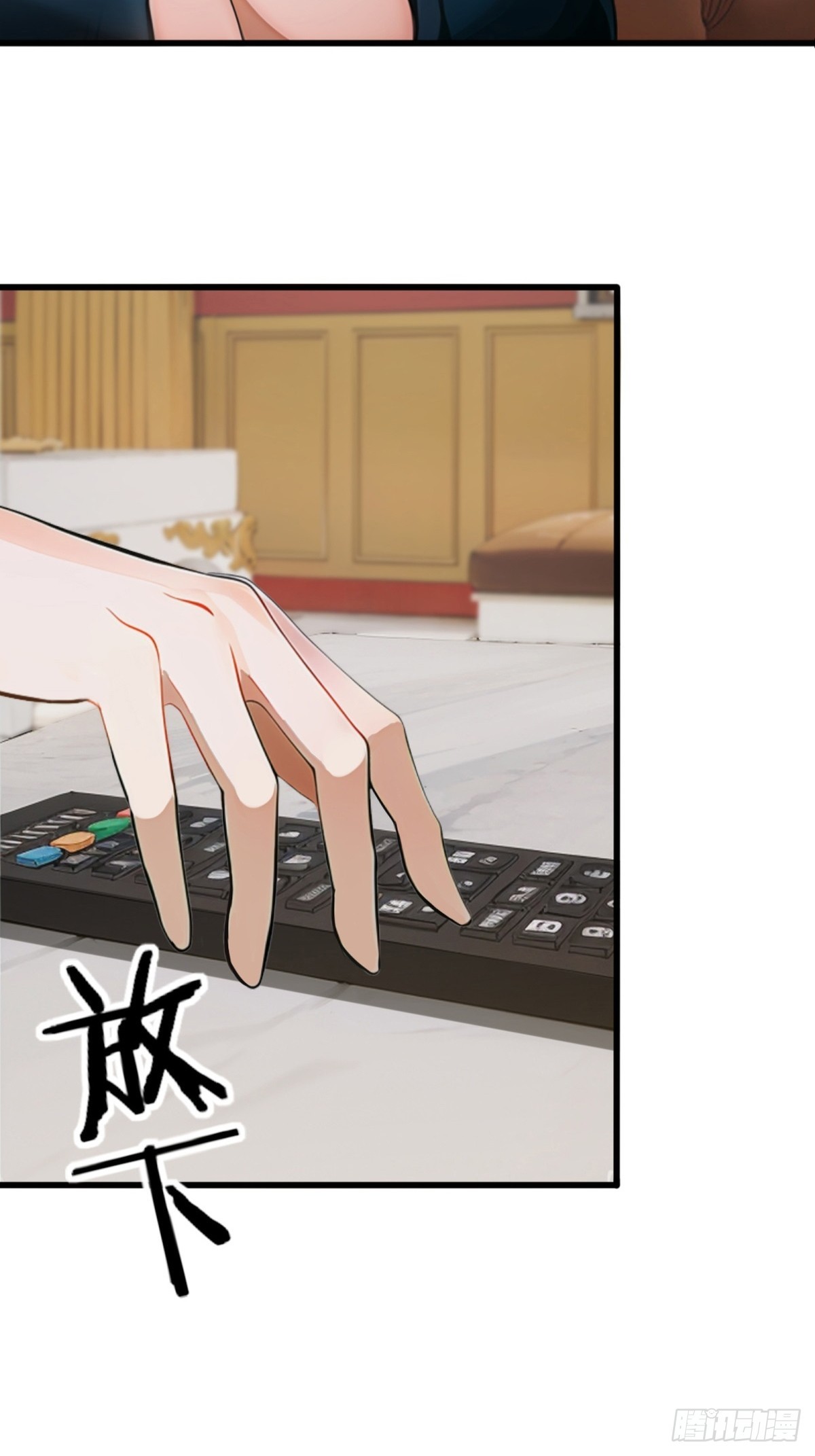 第3话(1/2)-第4话