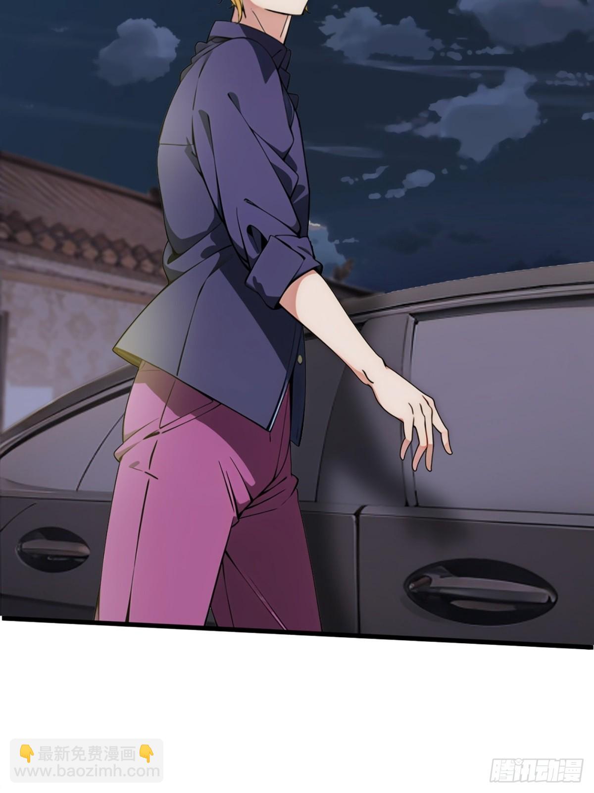 第3话(1/2)-第4话